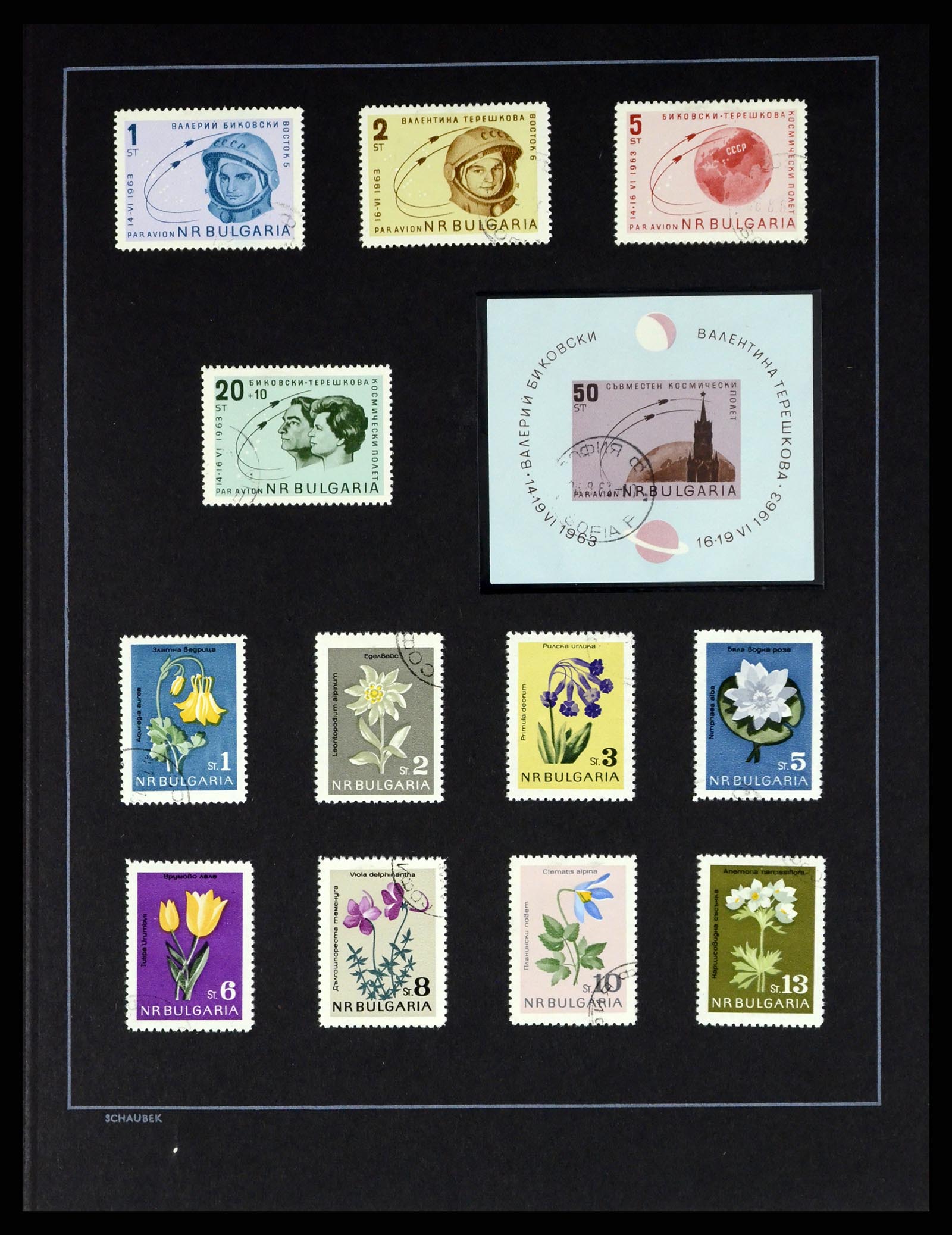 37516 061 - Postzegelverzameling 37516 Bulgarije 1879-1973.