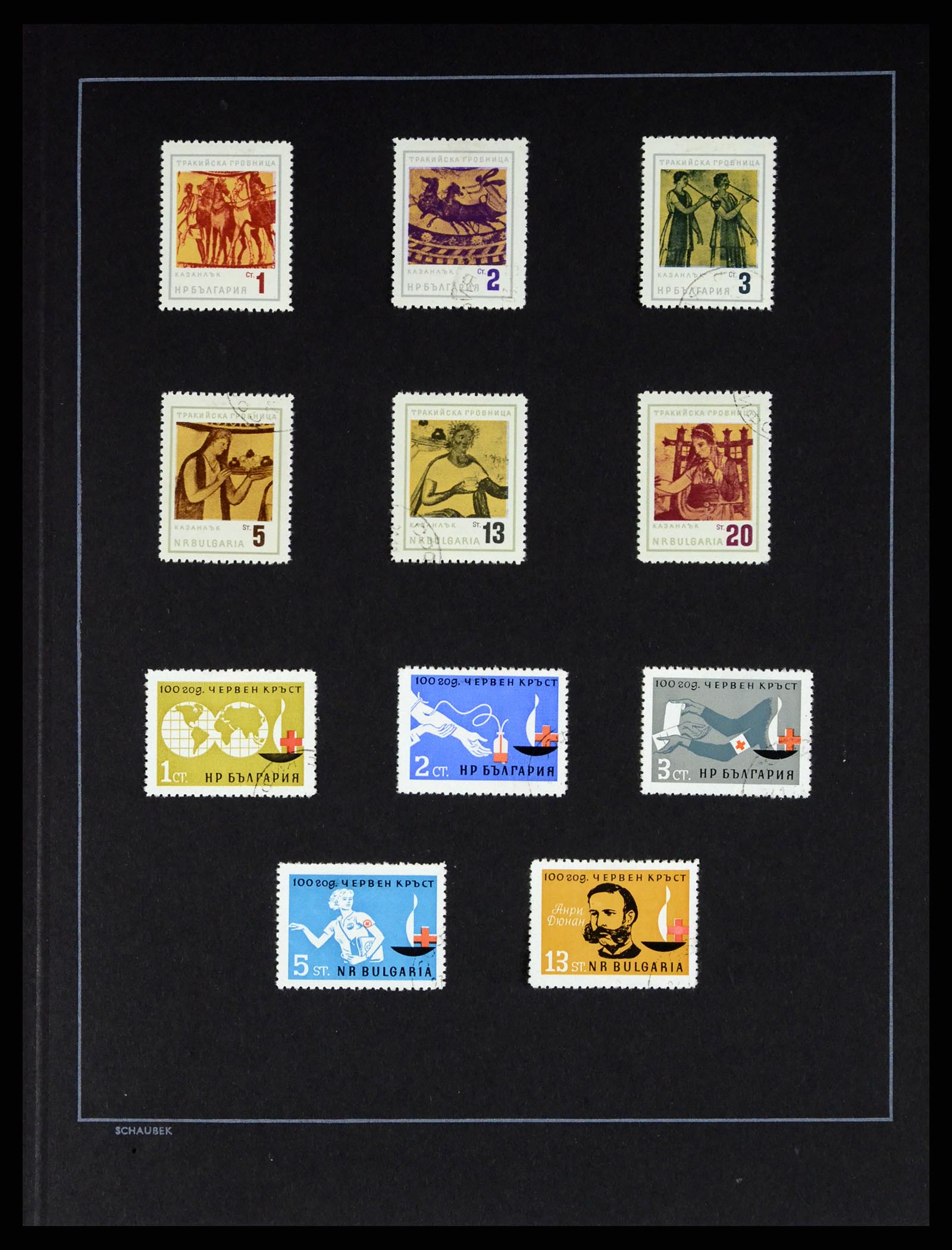 37516 062 - Postzegelverzameling 37516 Bulgarije 1879-1973.
