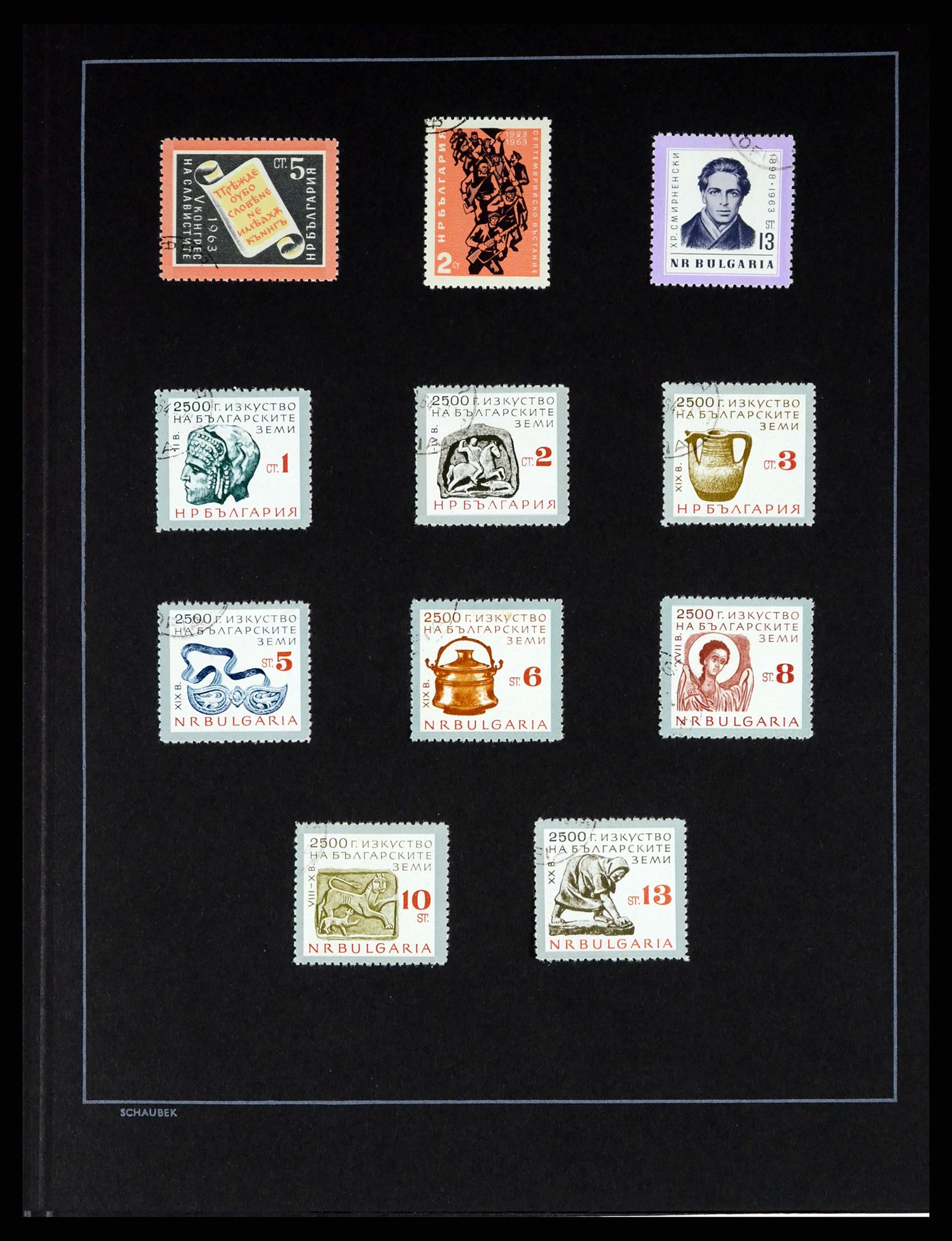 37516 063 - Postzegelverzameling 37516 Bulgarije 1879-1973.