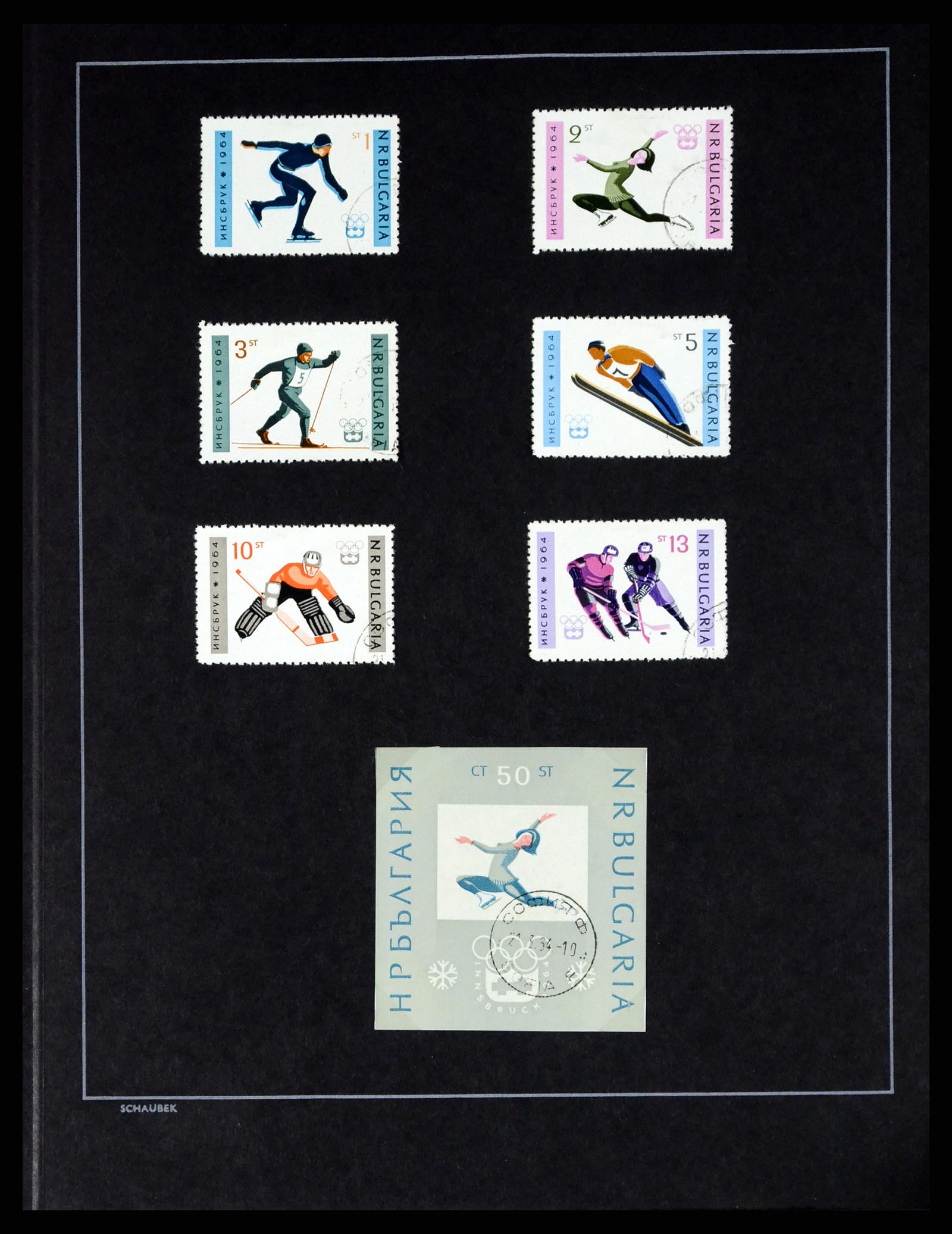 37516 064 - Postzegelverzameling 37516 Bulgarije 1879-1973.