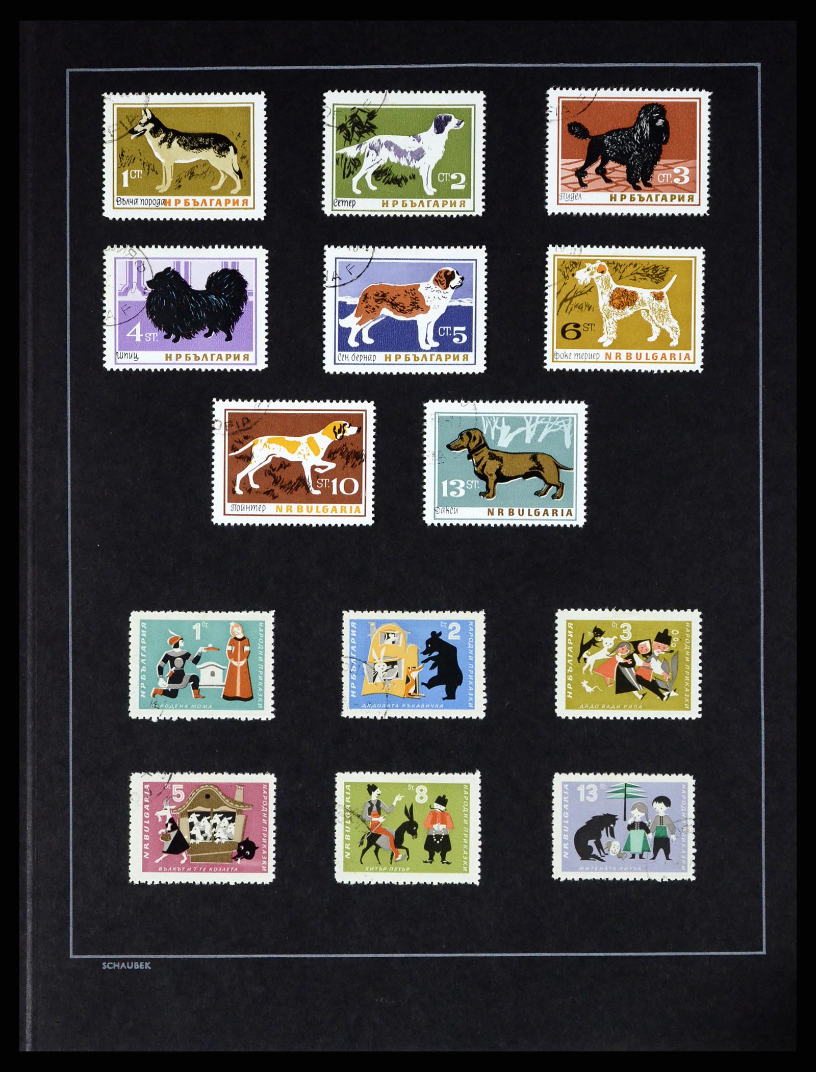 37516 066 - Postzegelverzameling 37516 Bulgarije 1879-1973.