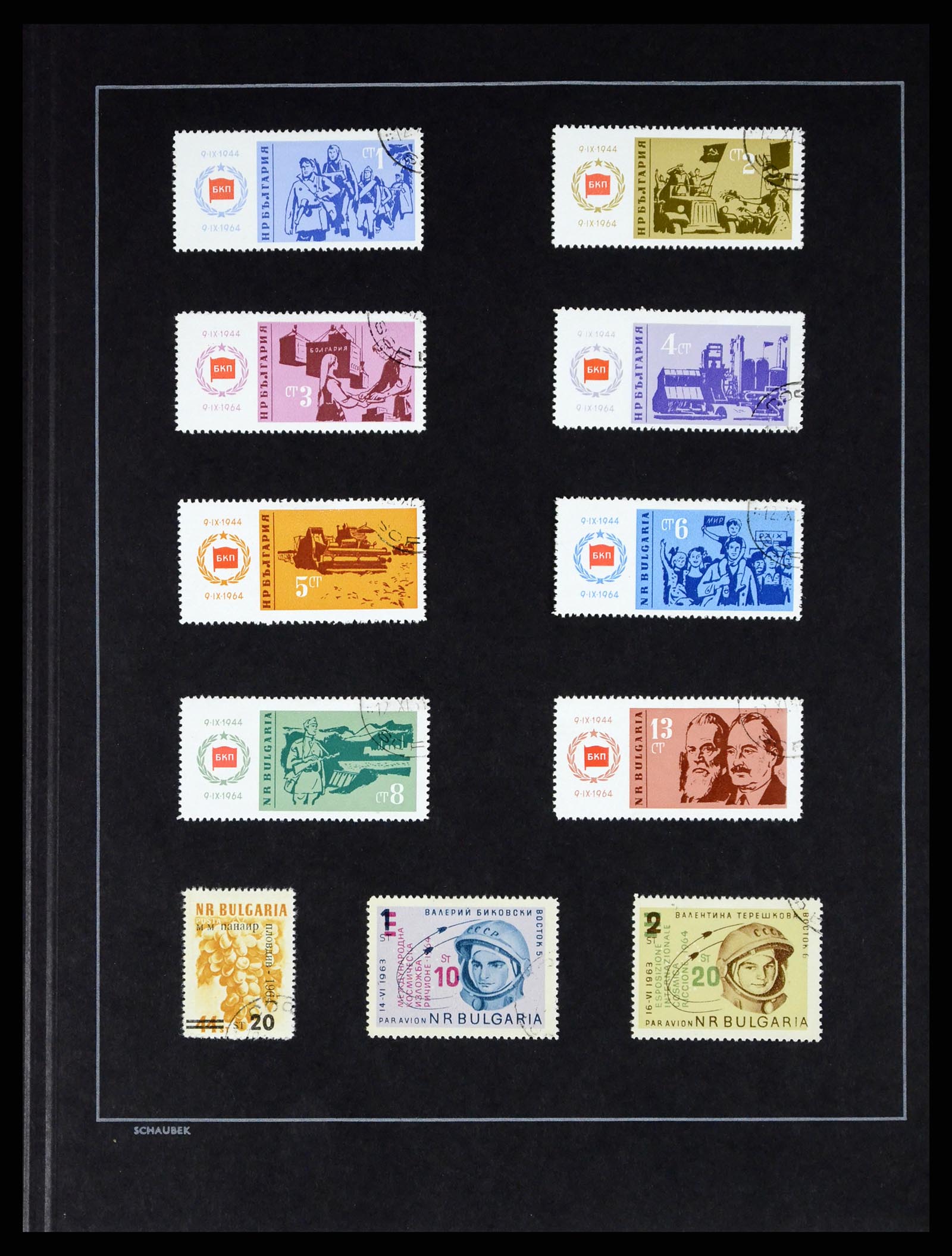 37516 067 - Postzegelverzameling 37516 Bulgarije 1879-1973.