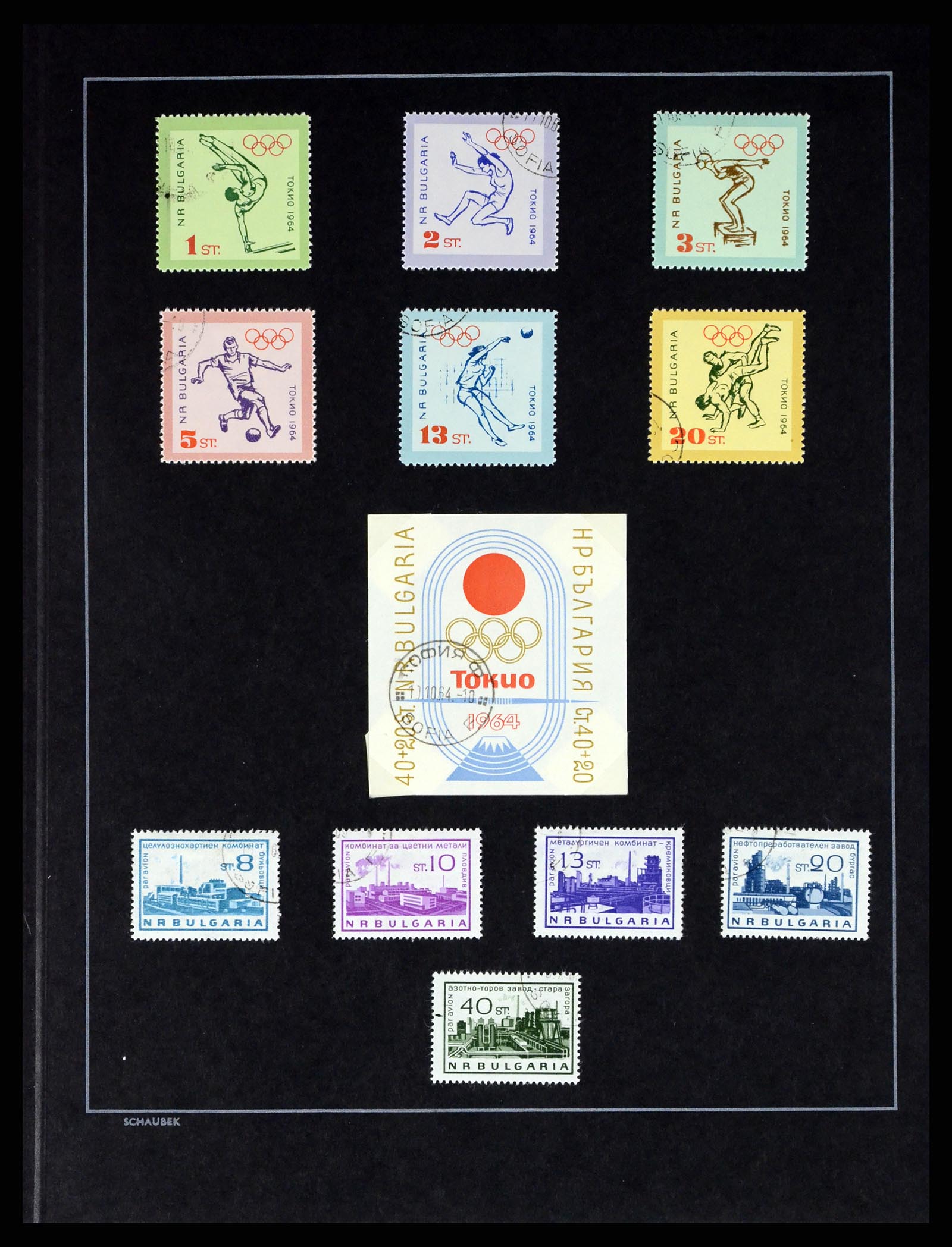 37516 068 - Postzegelverzameling 37516 Bulgarije 1879-1973.