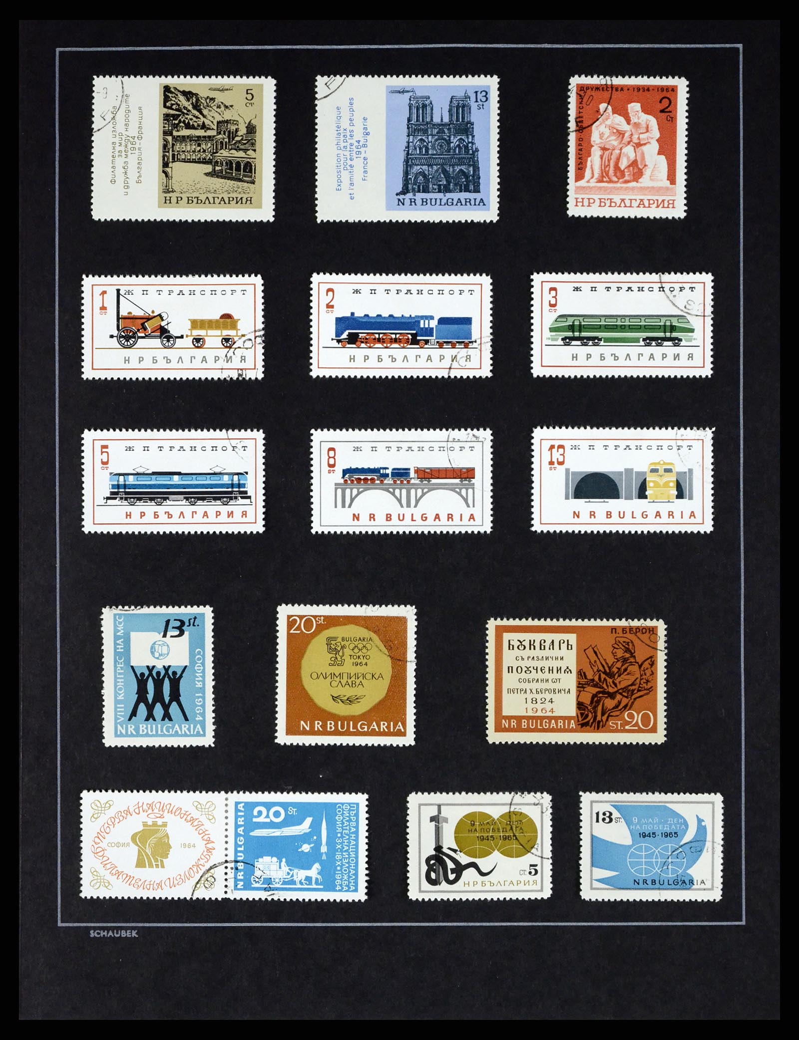 37516 069 - Postzegelverzameling 37516 Bulgarije 1879-1973.