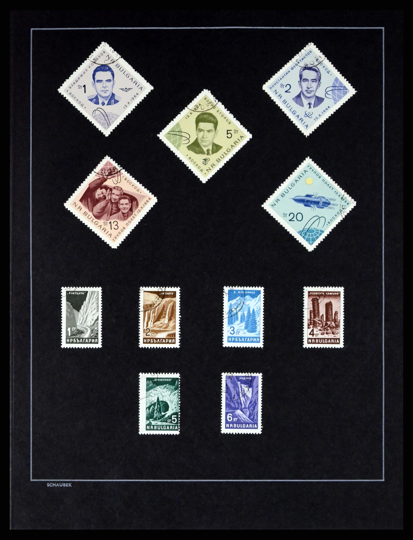 37516 071 - Postzegelverzameling 37516 Bulgarije 1879-1973.