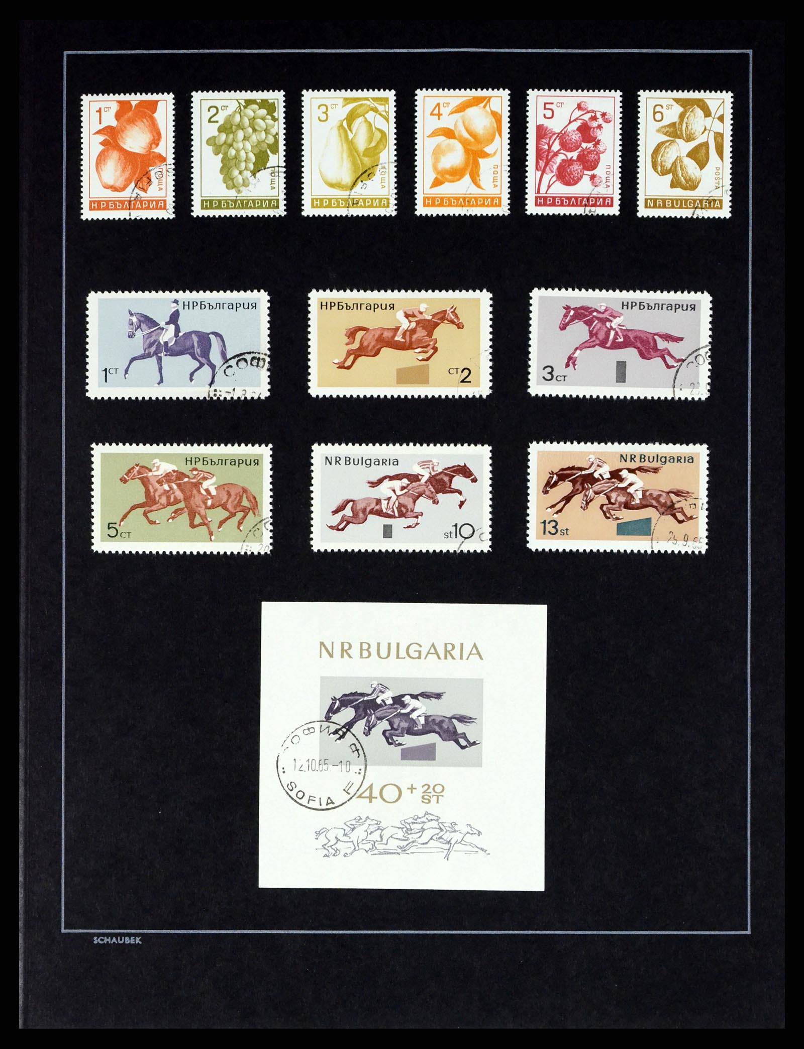 37516 075 - Postzegelverzameling 37516 Bulgarije 1879-1973.