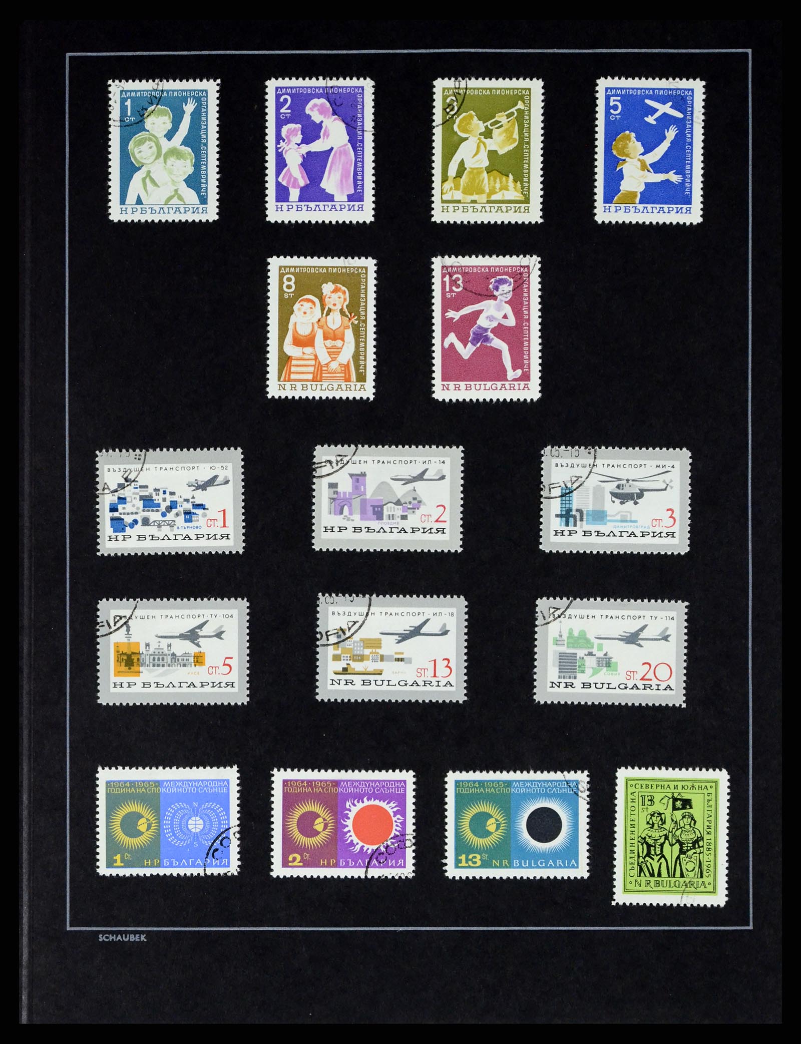 37516 076 - Postzegelverzameling 37516 Bulgarije 1879-1973.