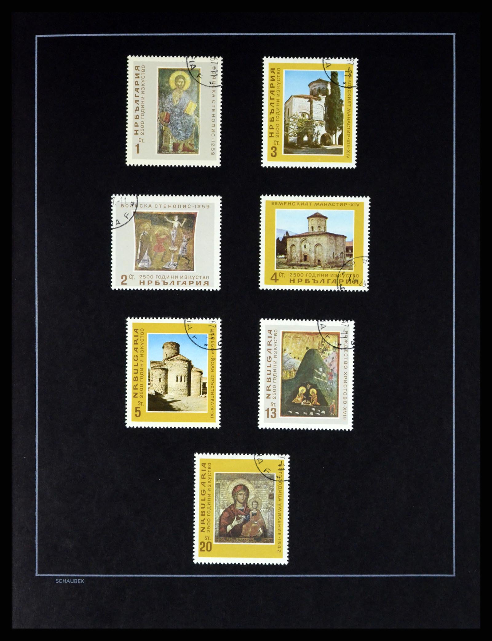 37516 077 - Postzegelverzameling 37516 Bulgarije 1879-1973.