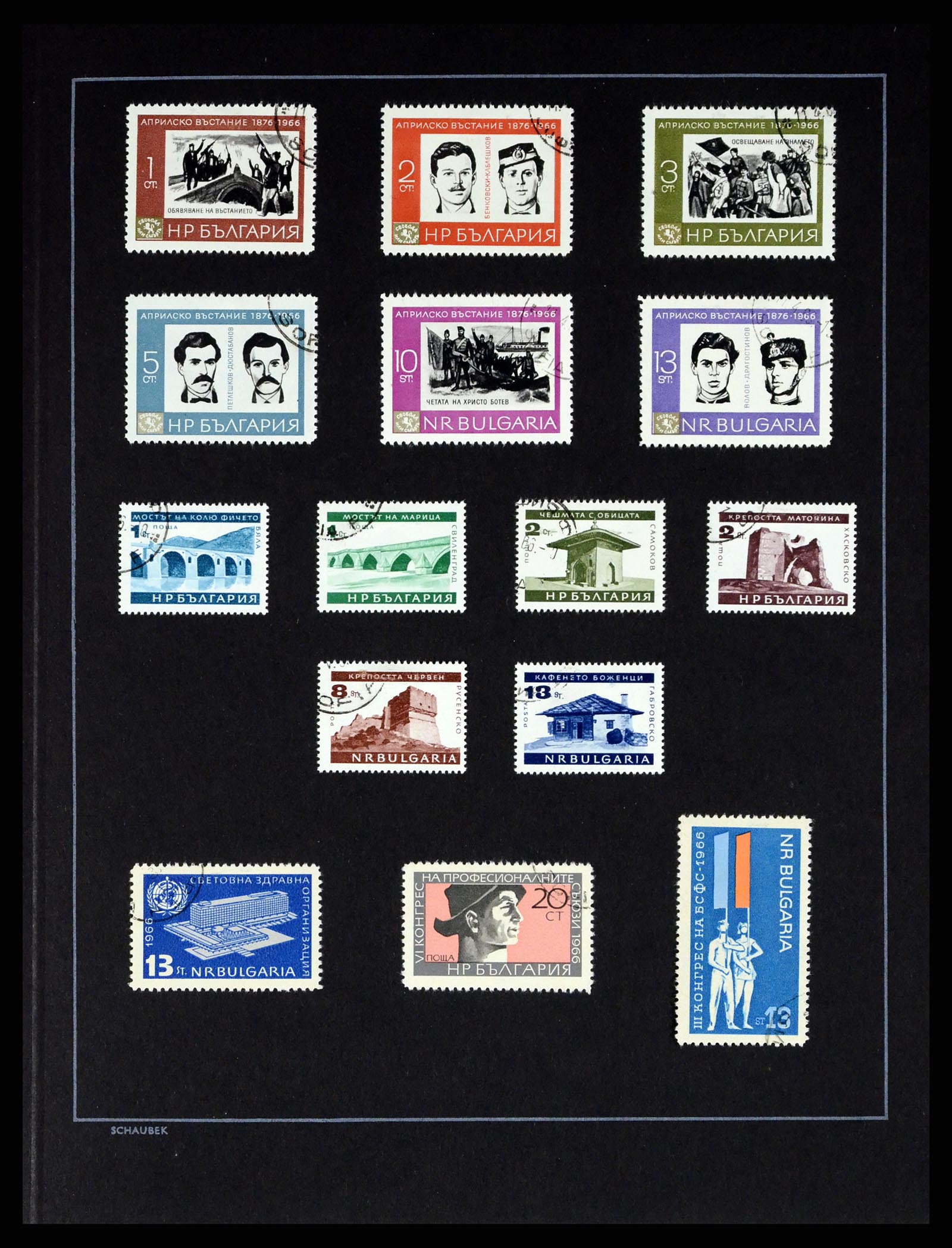37516 078 - Postzegelverzameling 37516 Bulgarije 1879-1973.