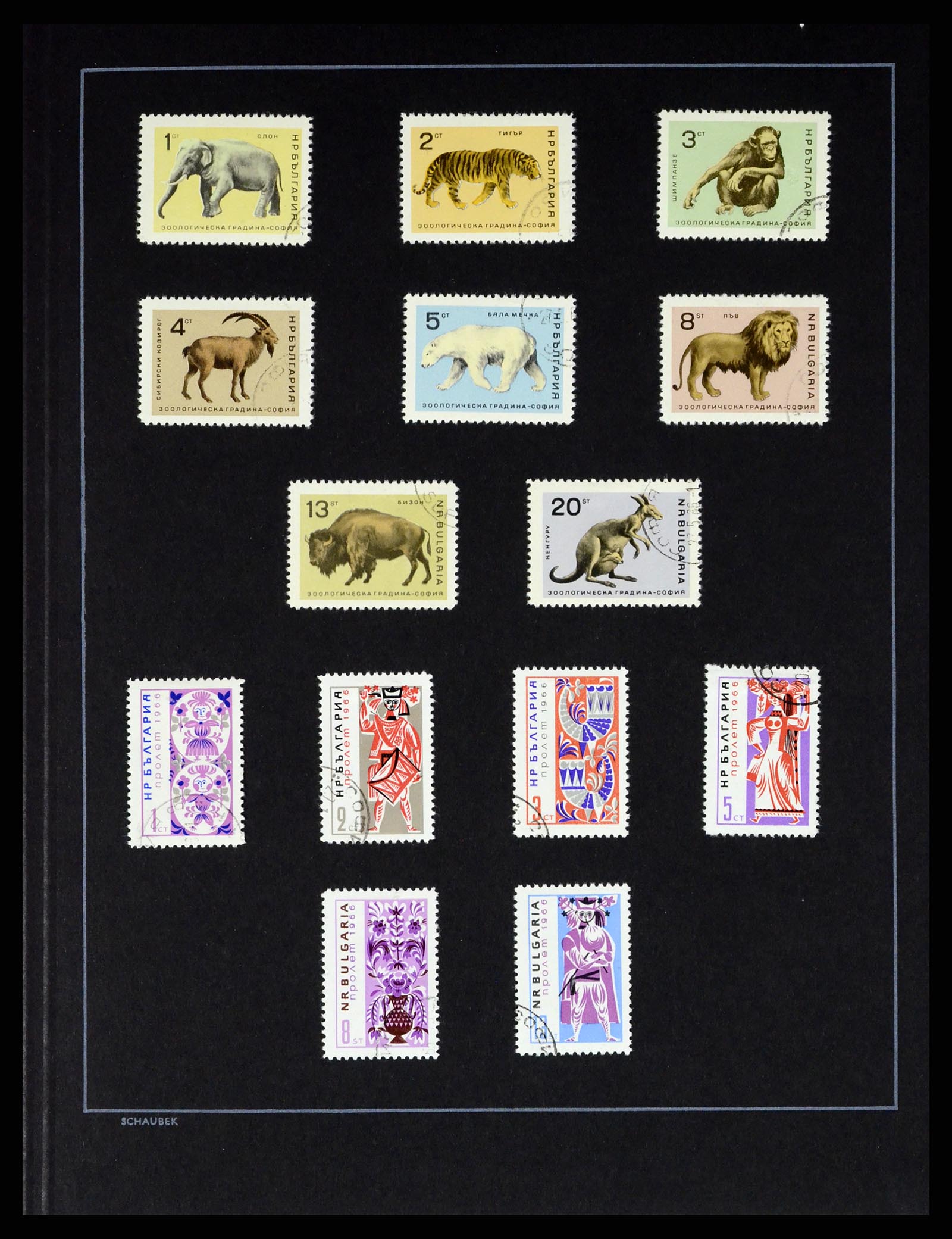 37516 079 - Postzegelverzameling 37516 Bulgarije 1879-1973.