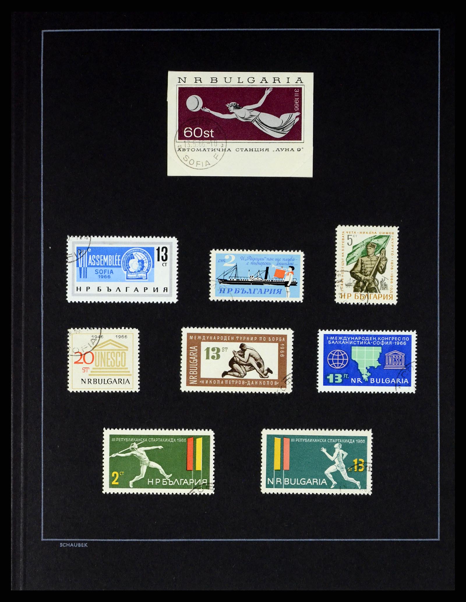 37516 080 - Postzegelverzameling 37516 Bulgarije 1879-1973.