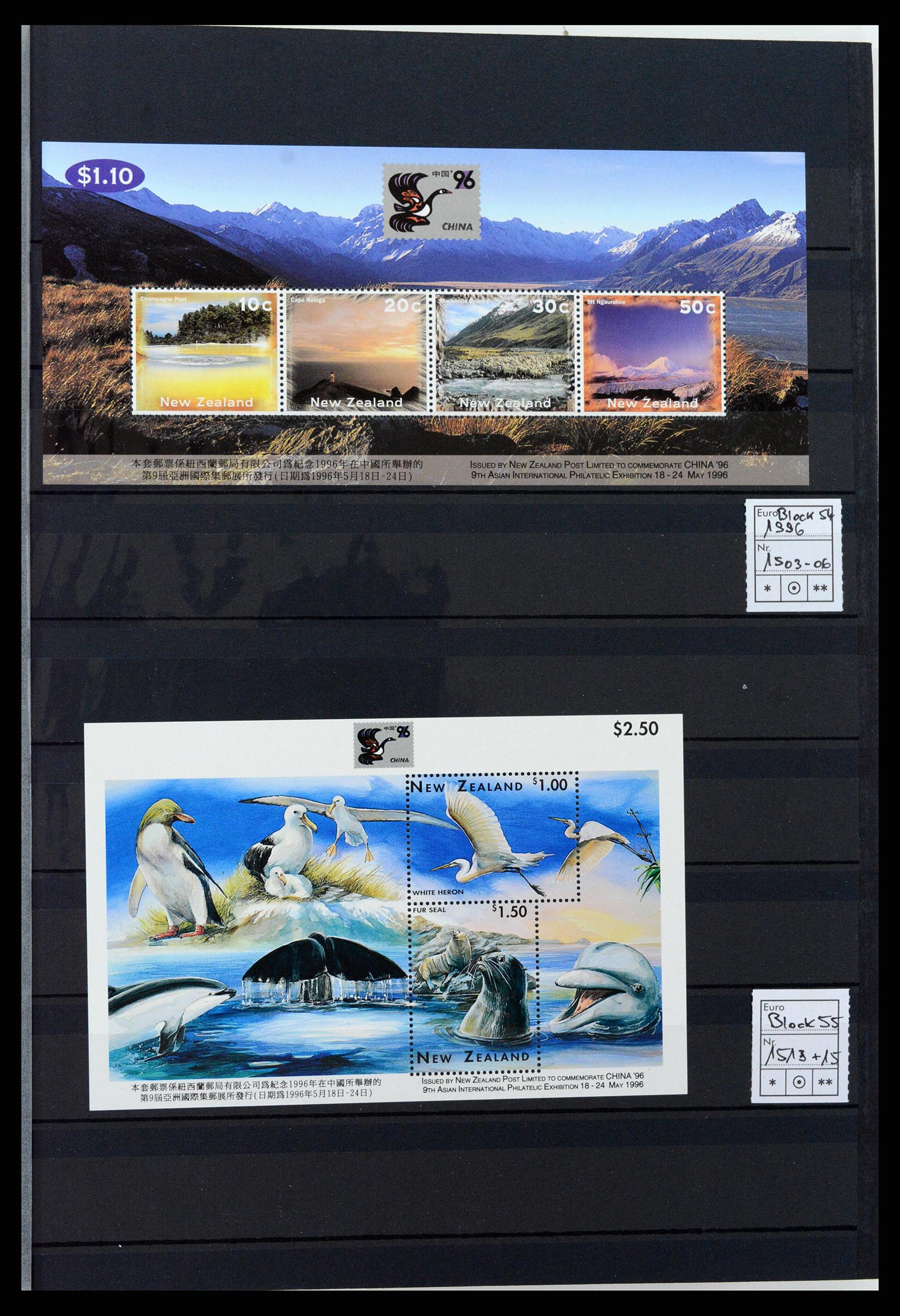 37597 111 - Postzegelverzameling 37597 Nieuw Zeeland 1970-2012.