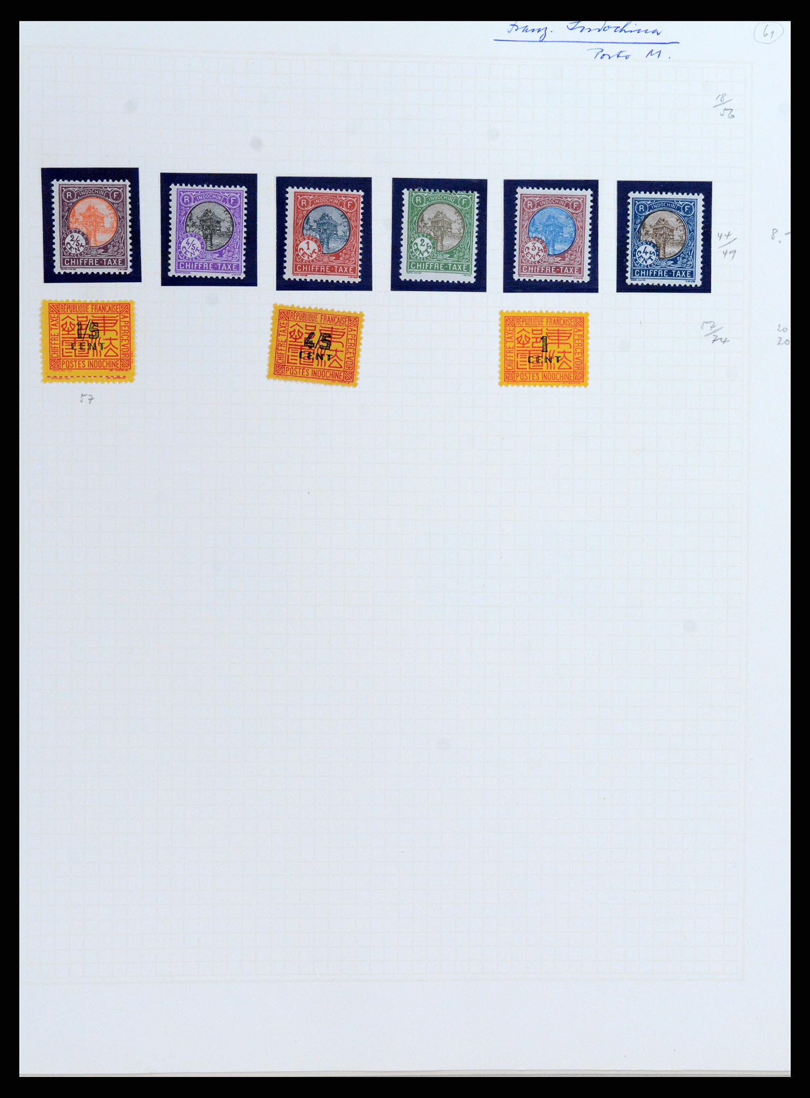37598 021 - Postzegelverzameling 37598 Indochina 1885-1950.