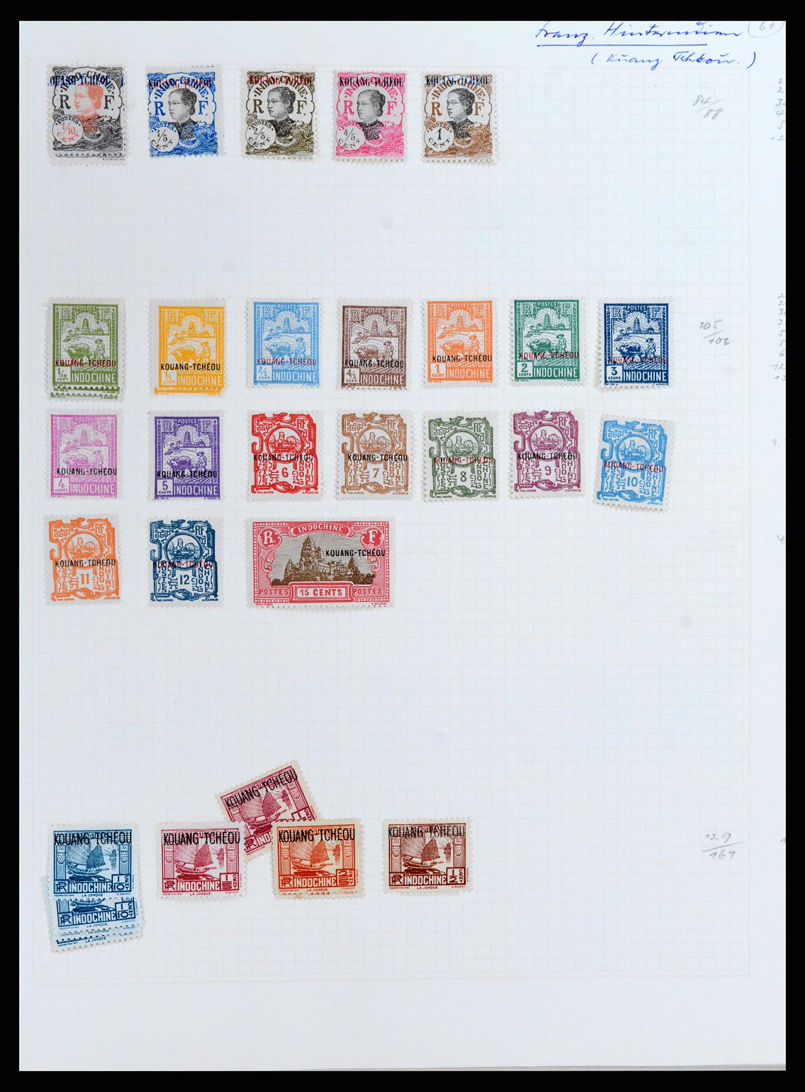 37598 028 - Postzegelverzameling 37598 Indochina 1885-1950.