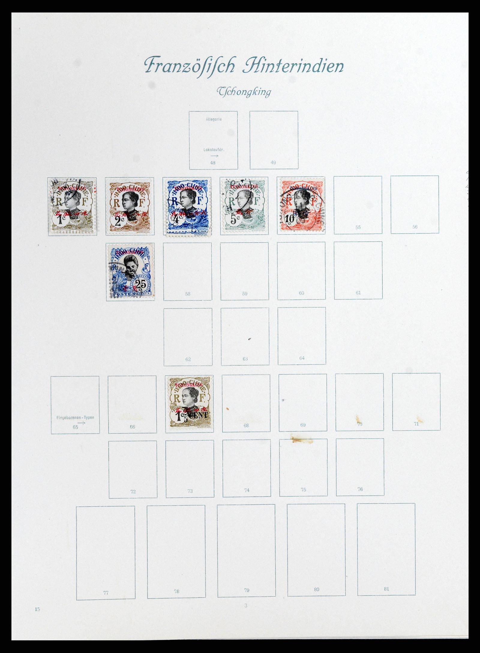 37598 032 - Postzegelverzameling 37598 Indochina 1885-1950.