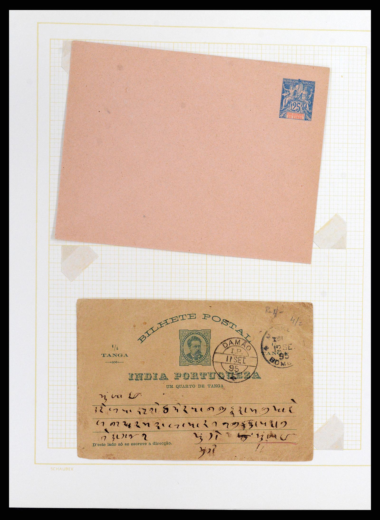 37598 043 - Postzegelverzameling 37598 Indochina 1885-1950.