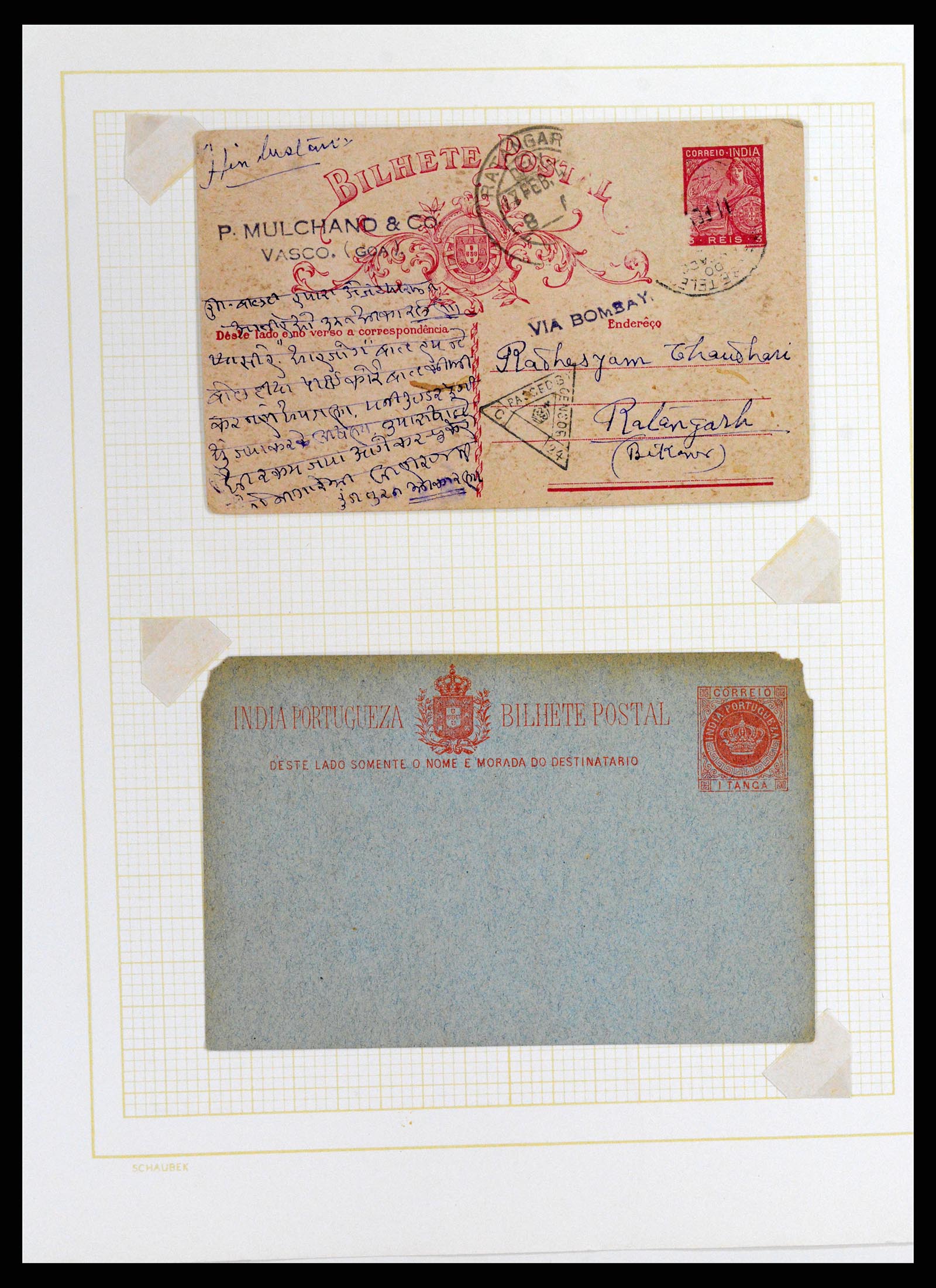 37598 045 - Postzegelverzameling 37598 Indochina 1885-1950.