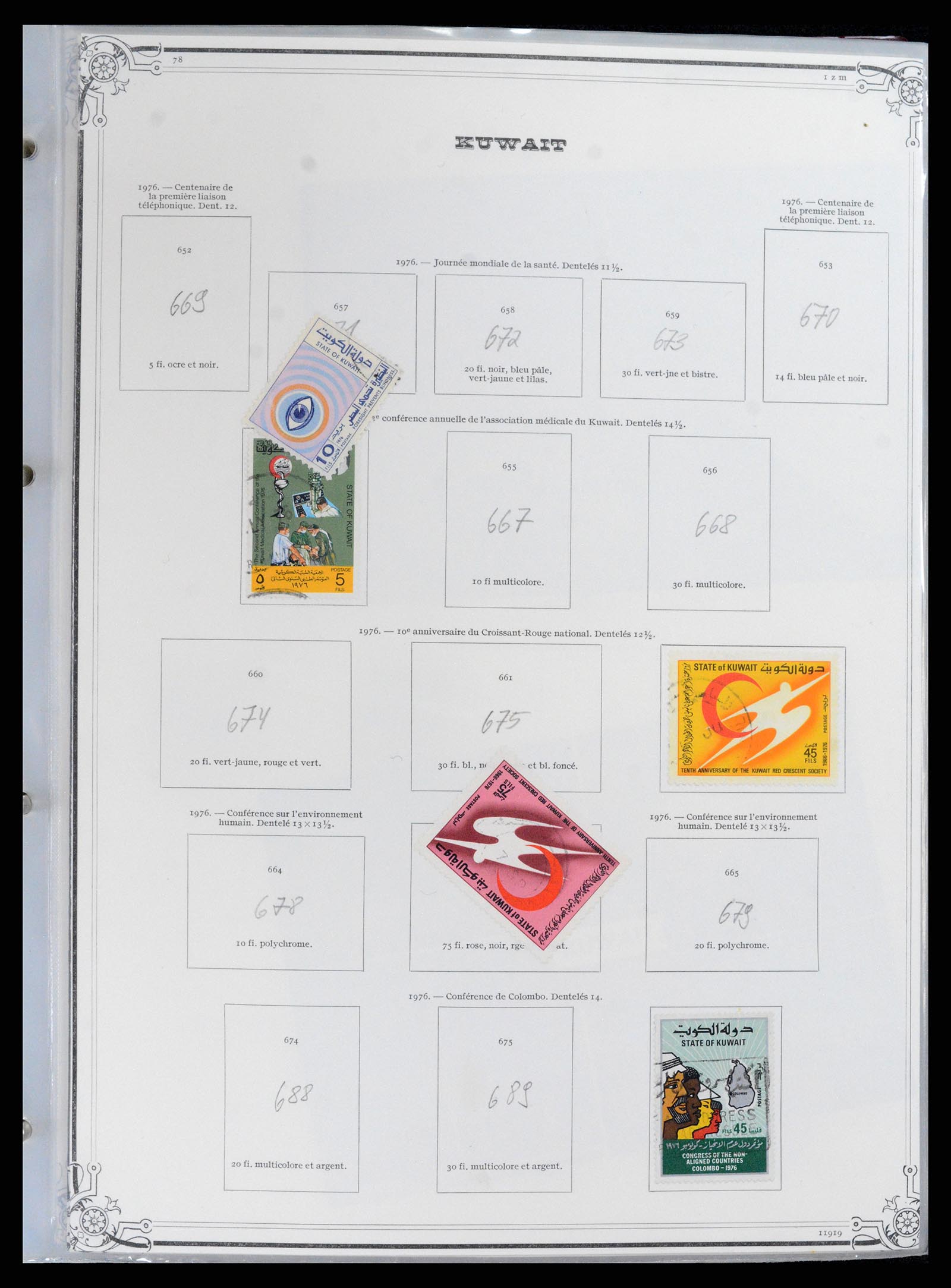 37599 082 - Postzegelverzameling 37599 Koeweit 1949-2000.