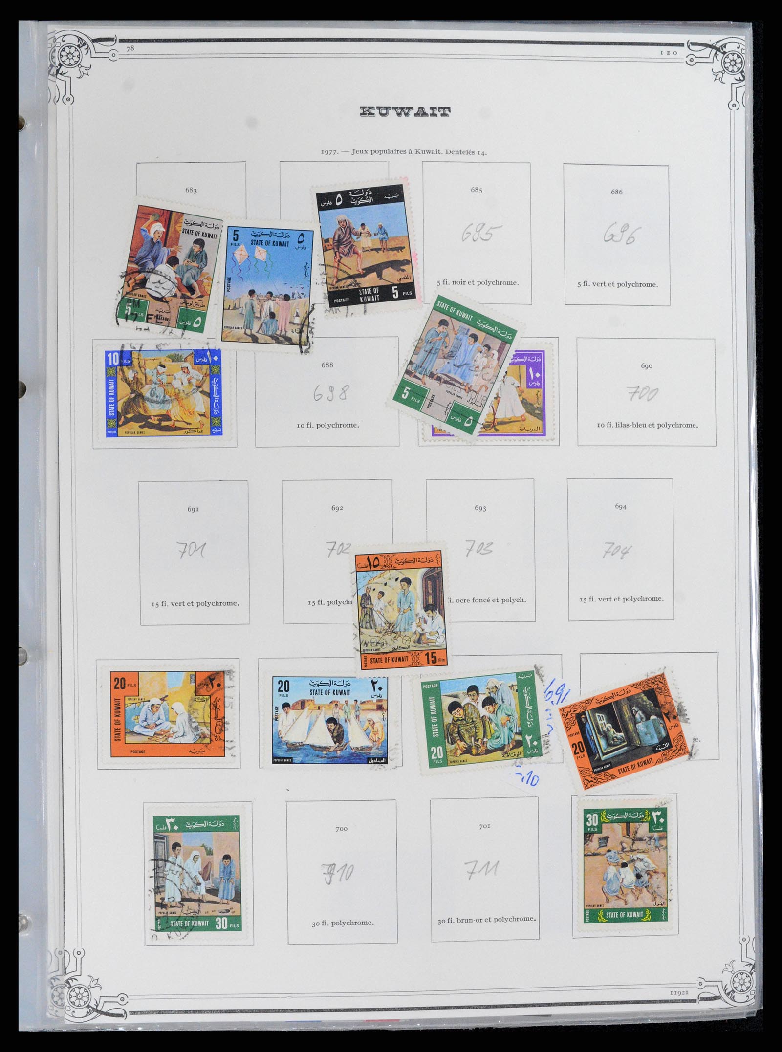 37599 085 - Postzegelverzameling 37599 Koeweit 1949-2000.
