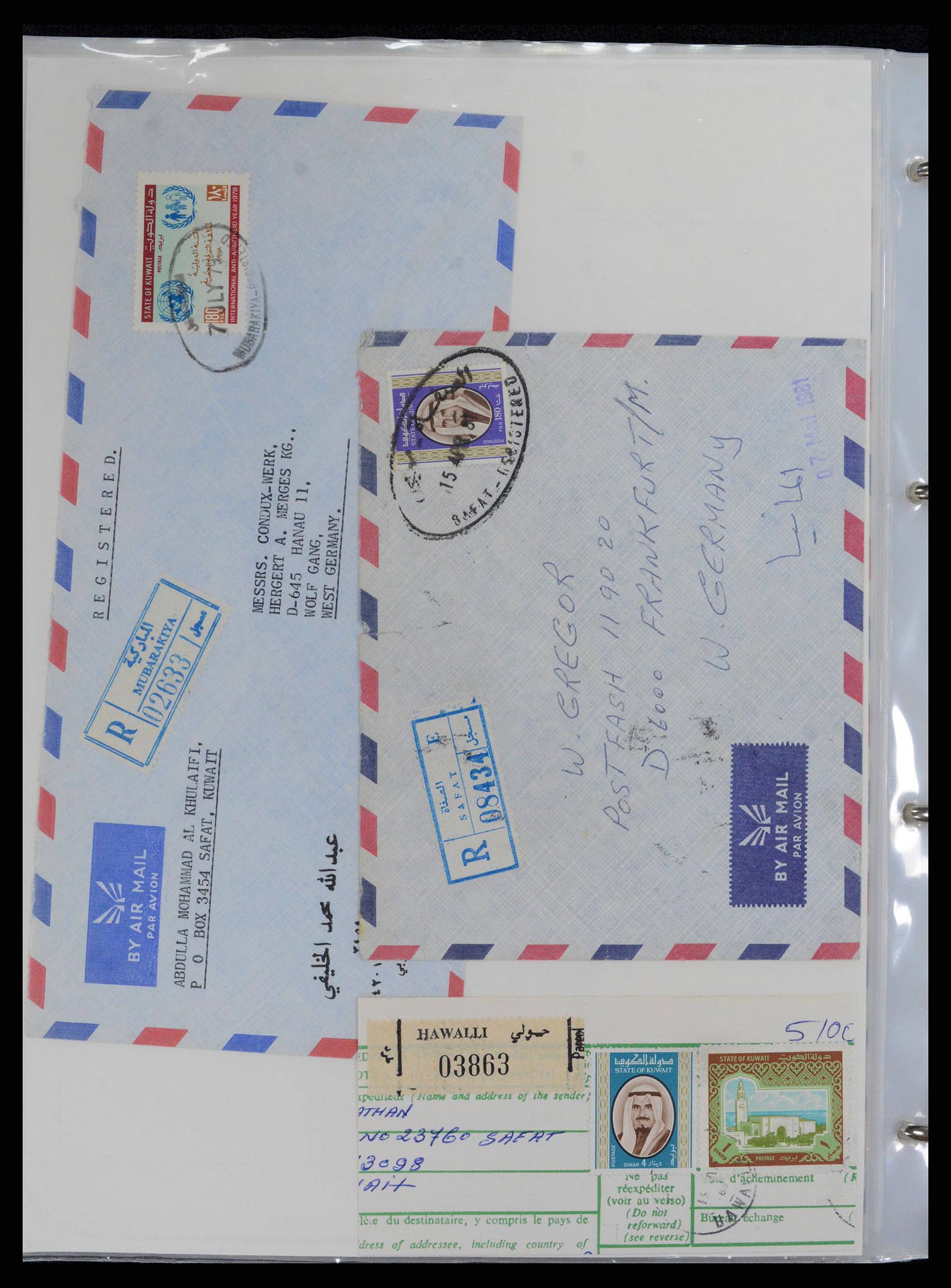 37599 093 - Postzegelverzameling 37599 Koeweit 1949-2000.