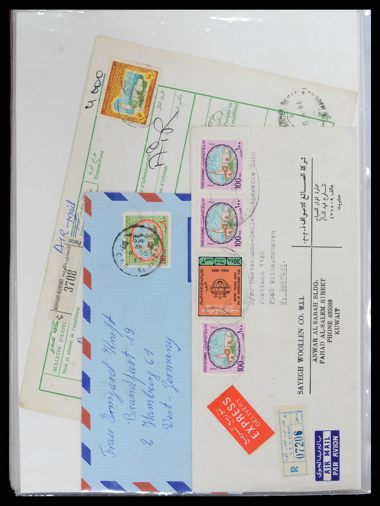 37599 100 - Postzegelverzameling 37599 Koeweit 1949-2000.