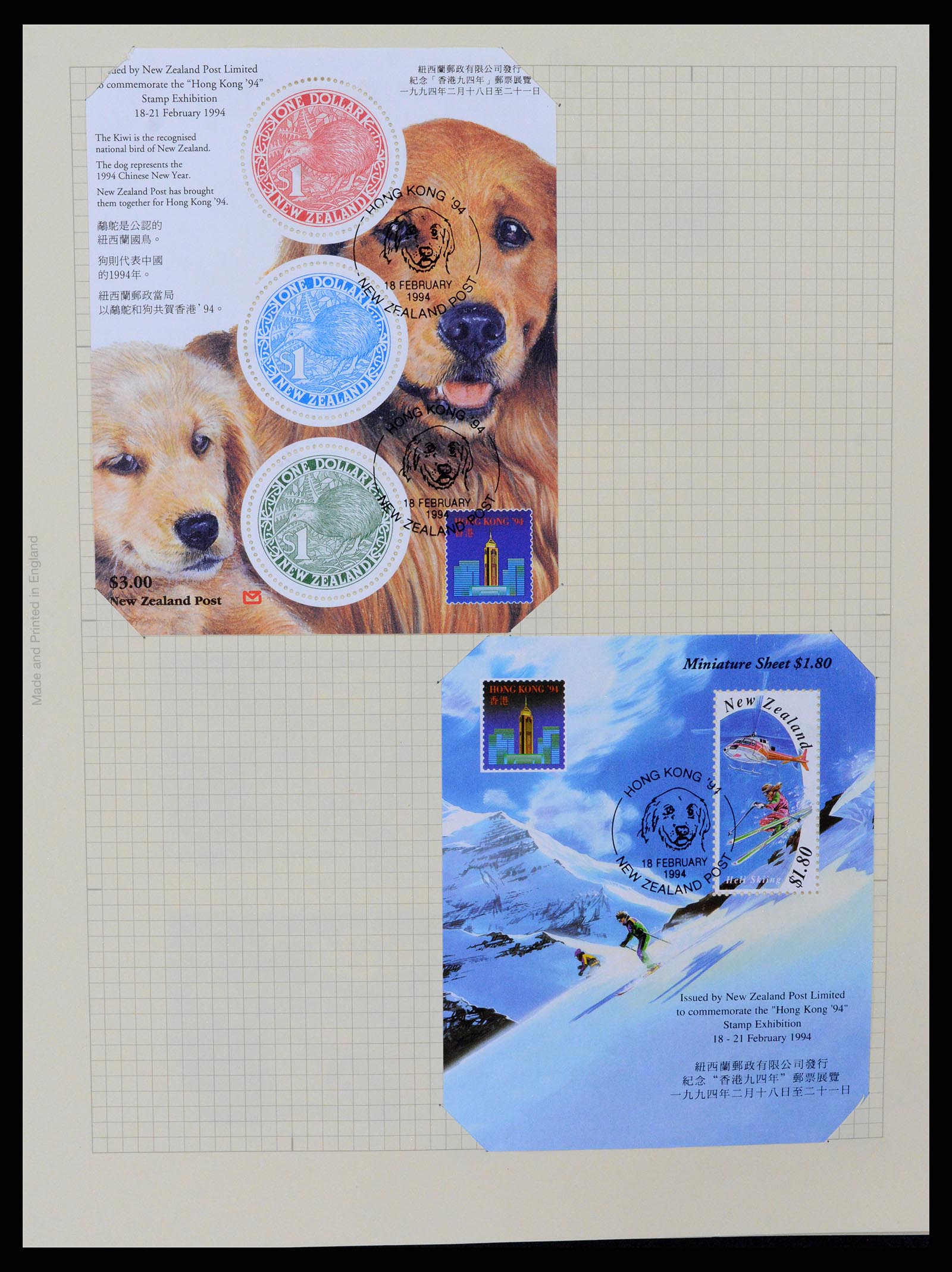 37608 258 - Postzegelverzameling 37608 Nieuw Zeeland 1874-2014.