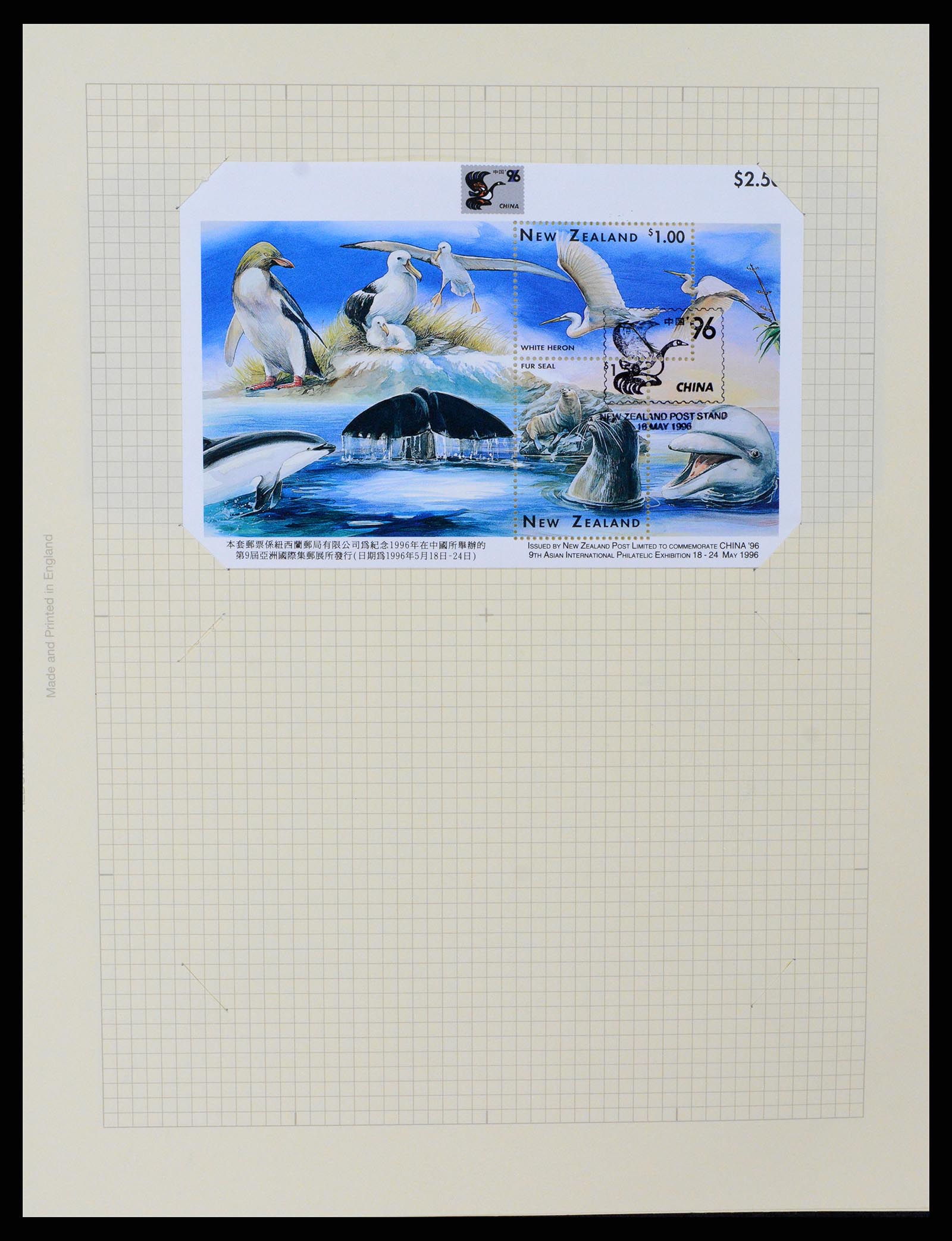 37608 282 - Postzegelverzameling 37608 Nieuw Zeeland 1874-2014.