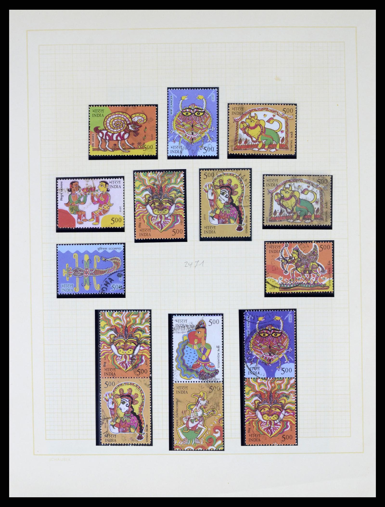 37624 327 - Postzegelverzameling 37624 India 1854-2013.