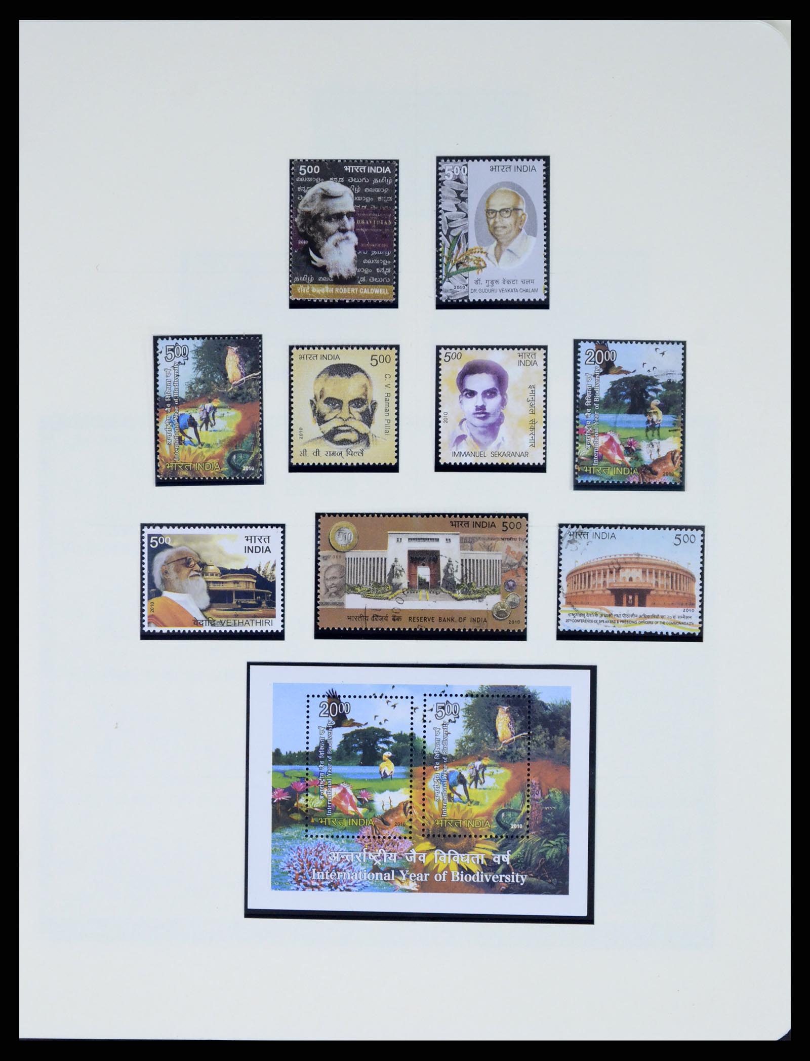 37624 329 - Postzegelverzameling 37624 India 1854-2013.