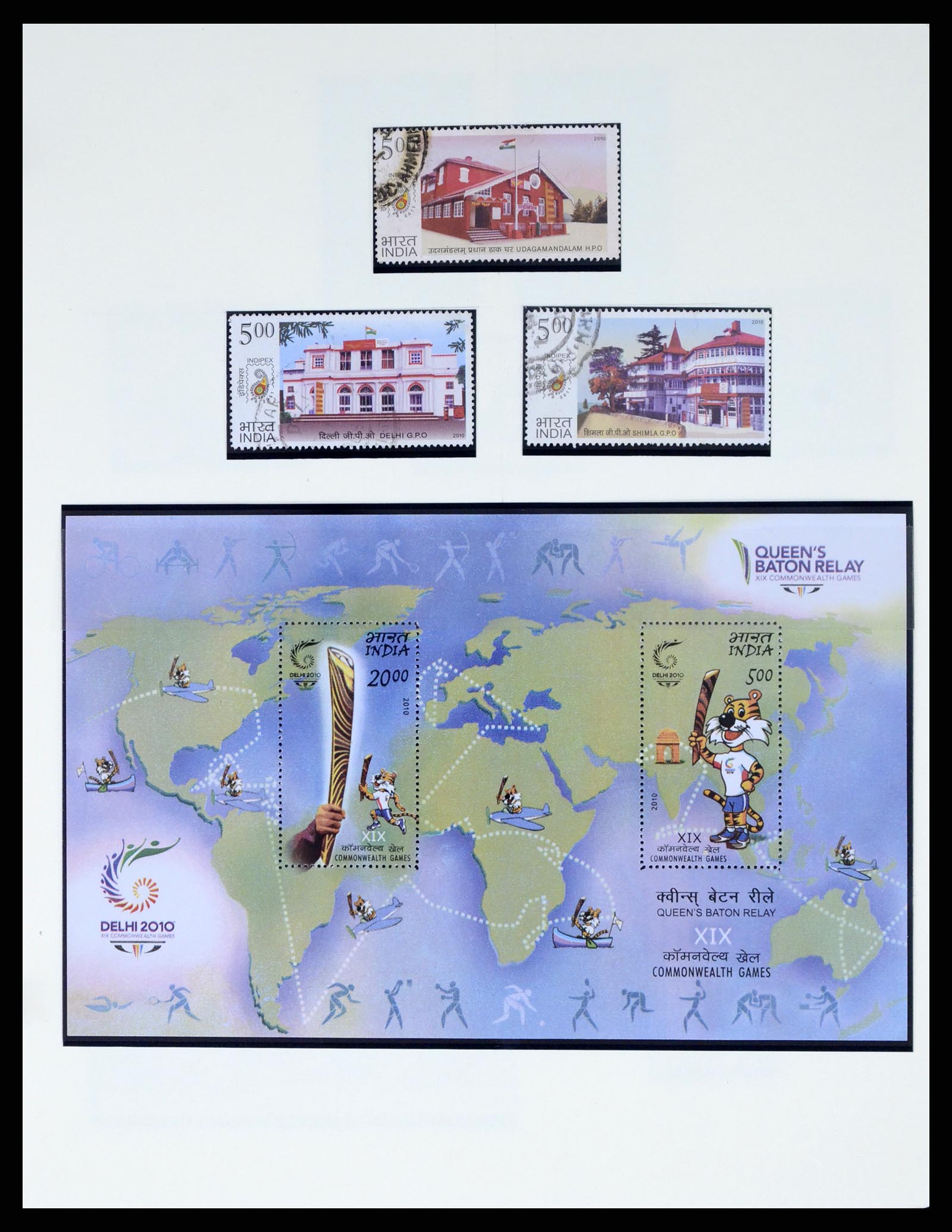 37624 331 - Postzegelverzameling 37624 India 1854-2013.