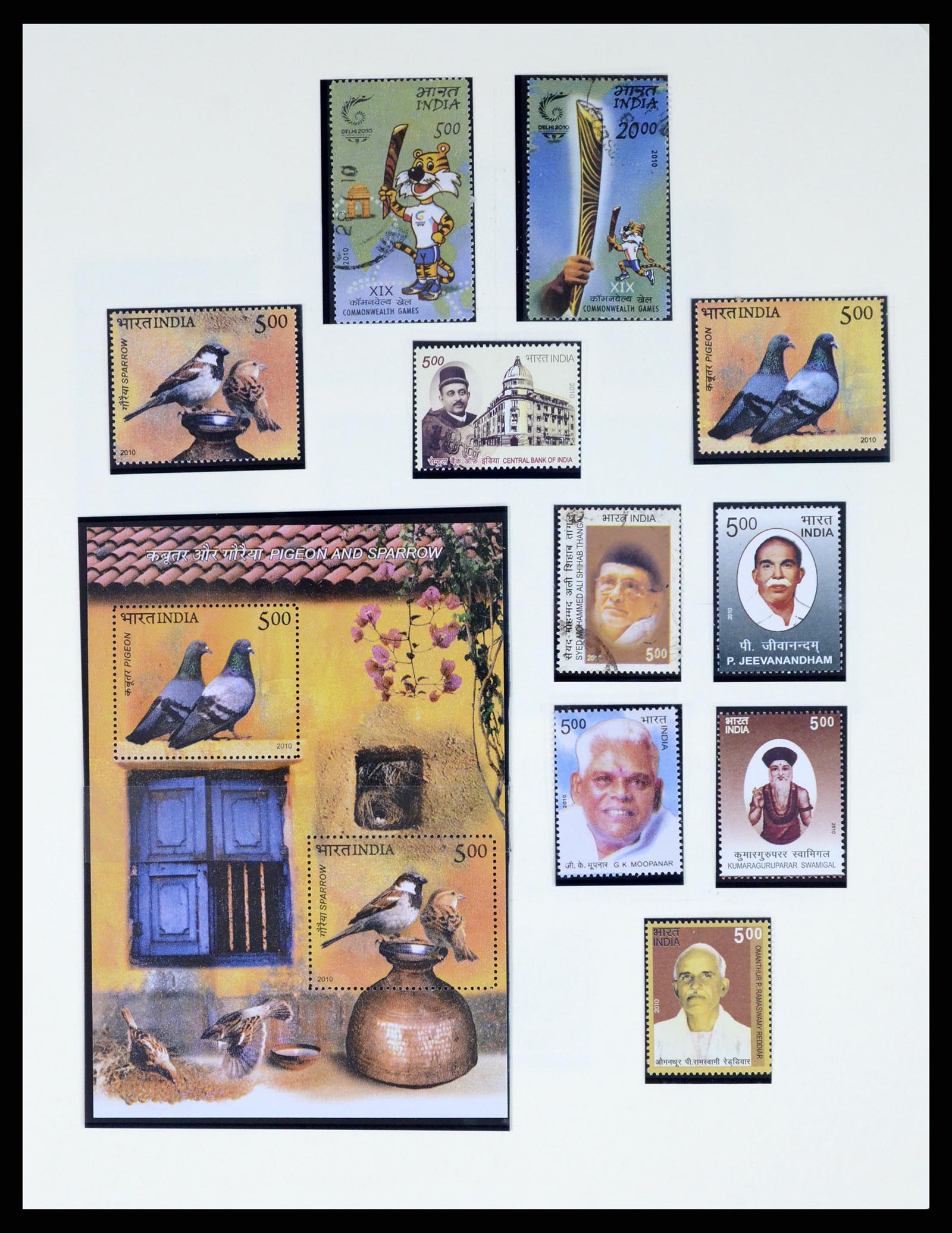 37624 332 - Postzegelverzameling 37624 India 1854-2013.