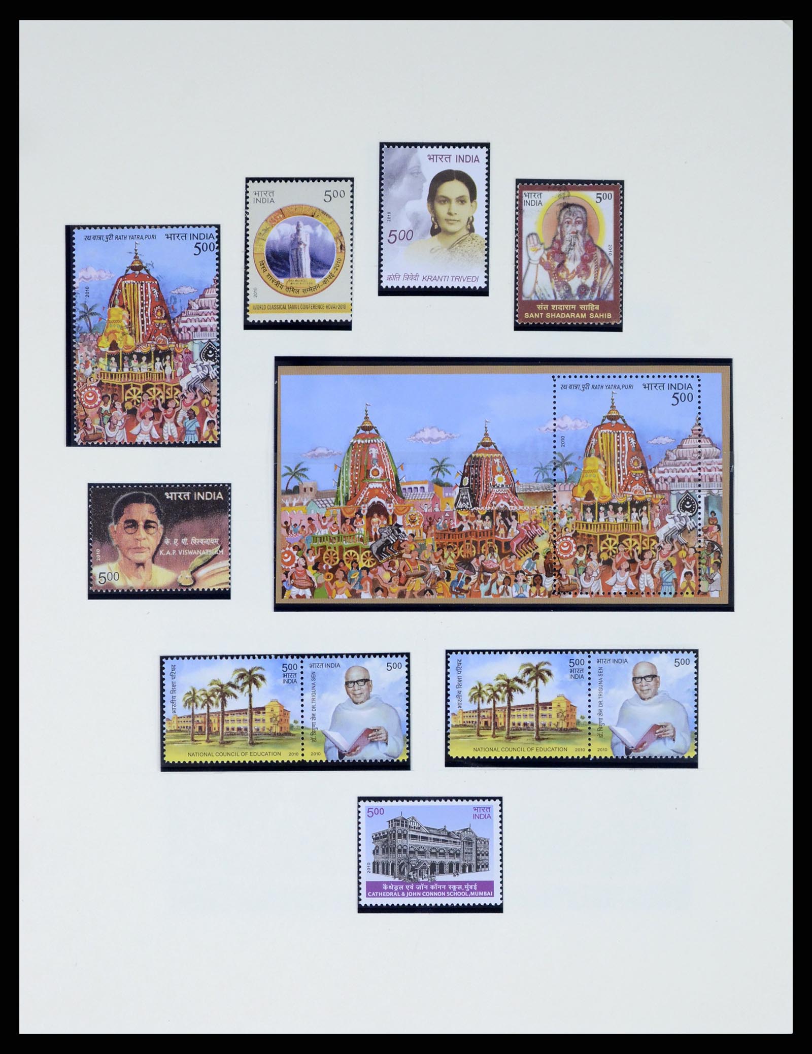 37624 333 - Postzegelverzameling 37624 India 1854-2013.