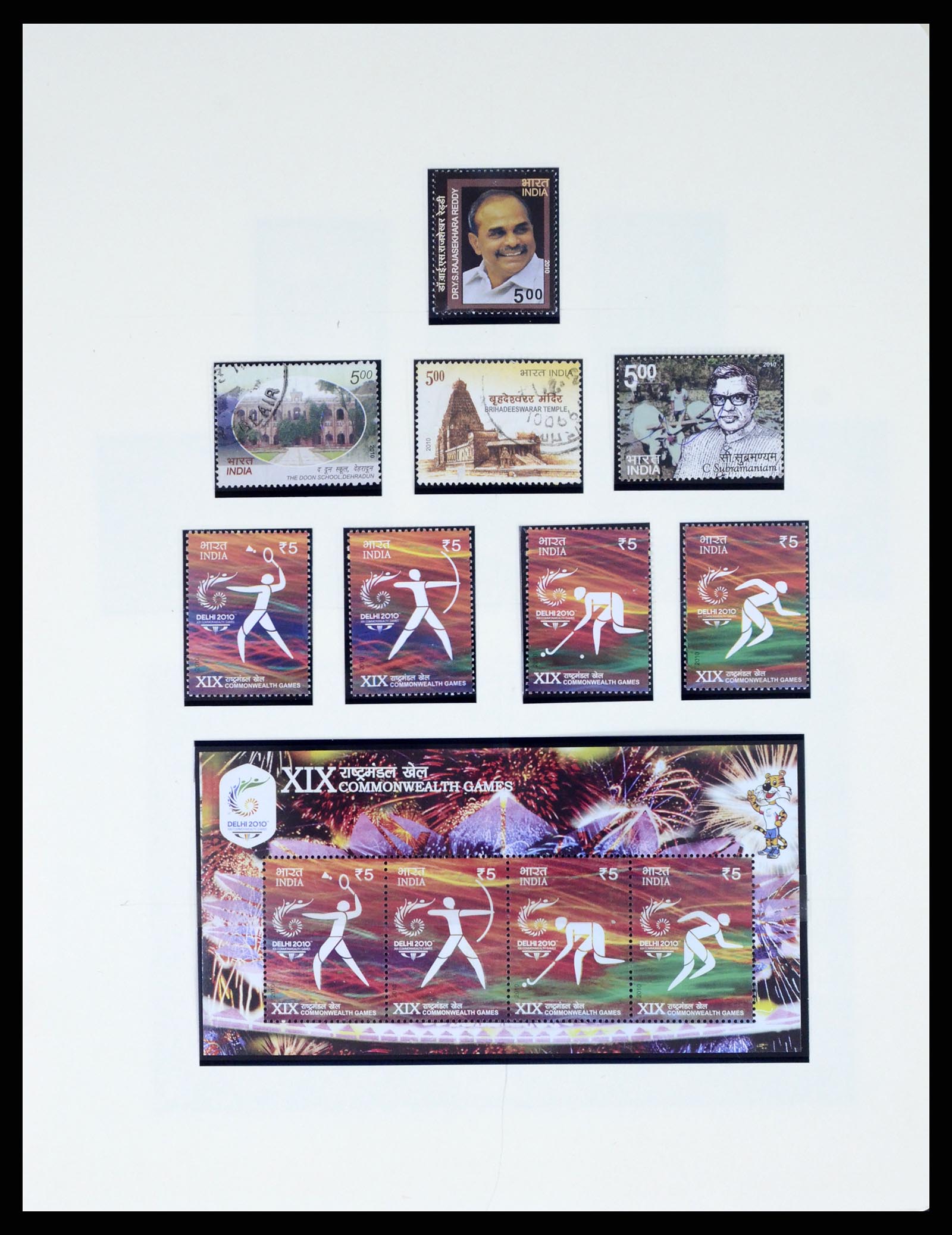 37624 334 - Postzegelverzameling 37624 India 1854-2013.