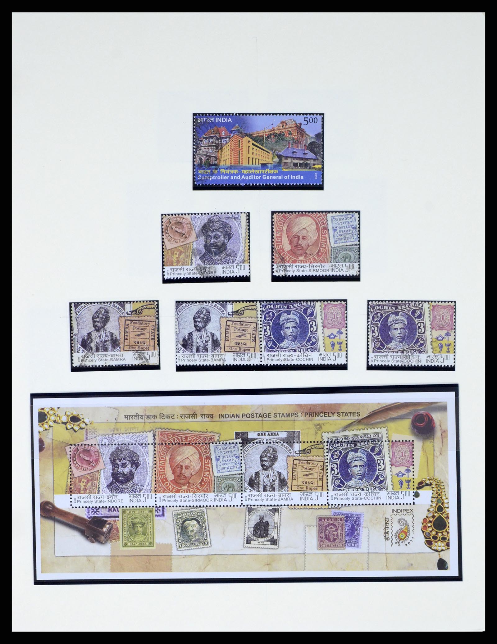 37624 336 - Postzegelverzameling 37624 India 1854-2013.