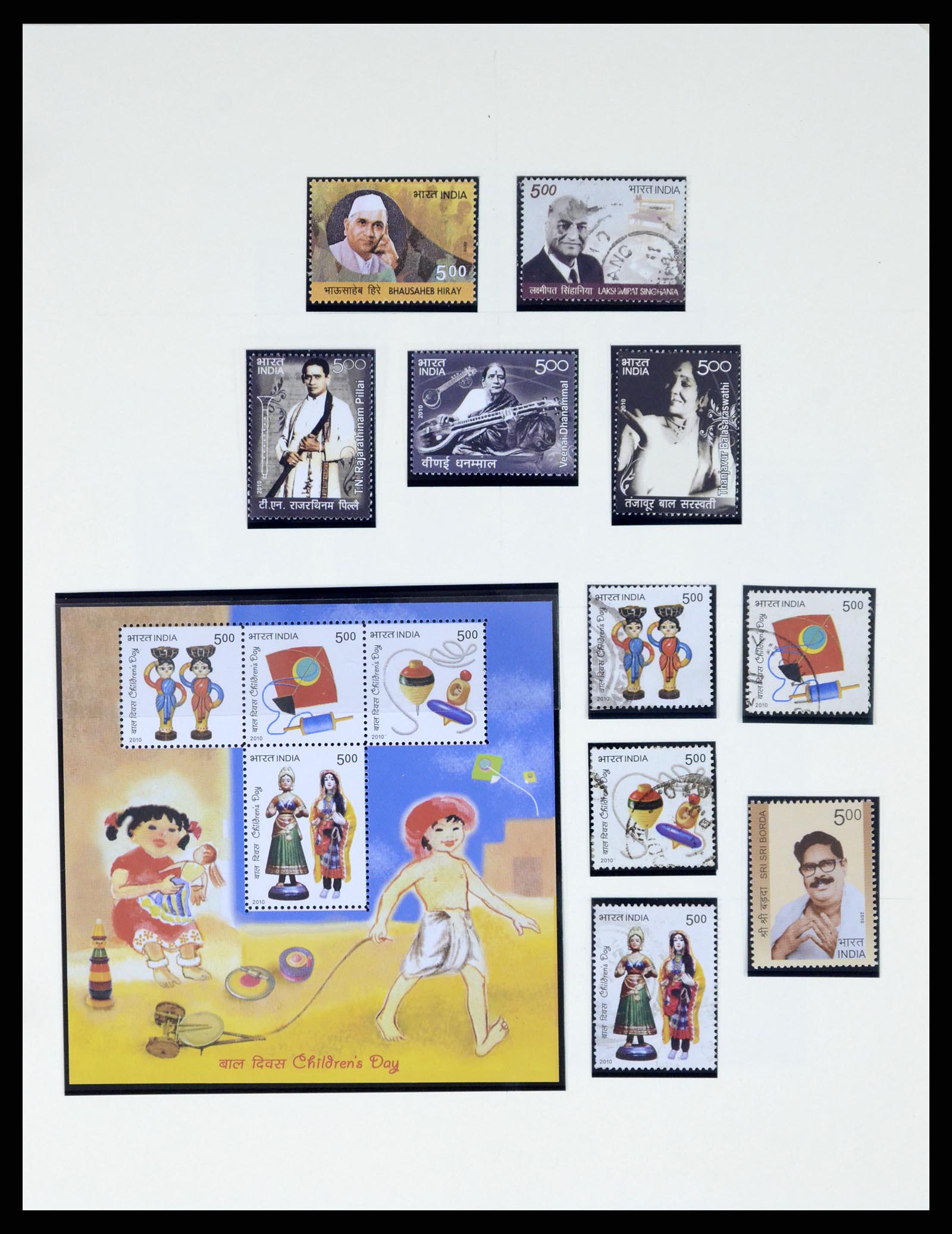 37624 337 - Postzegelverzameling 37624 India 1854-2013.