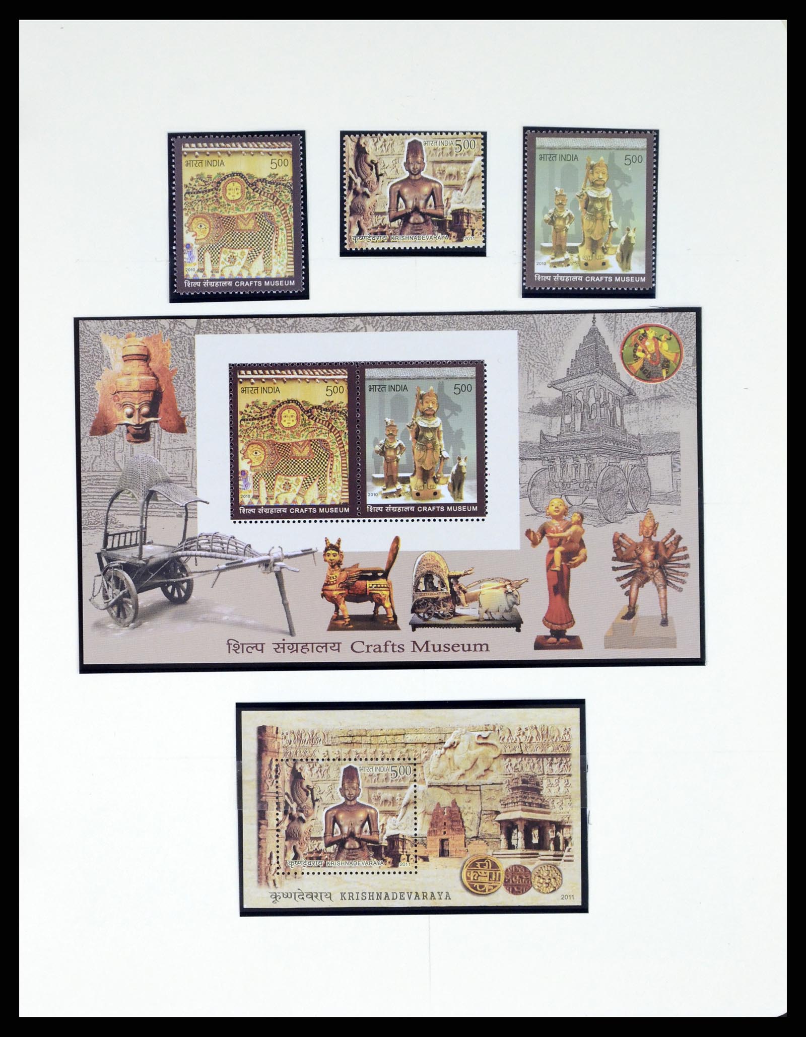 37624 339 - Postzegelverzameling 37624 India 1854-2013.