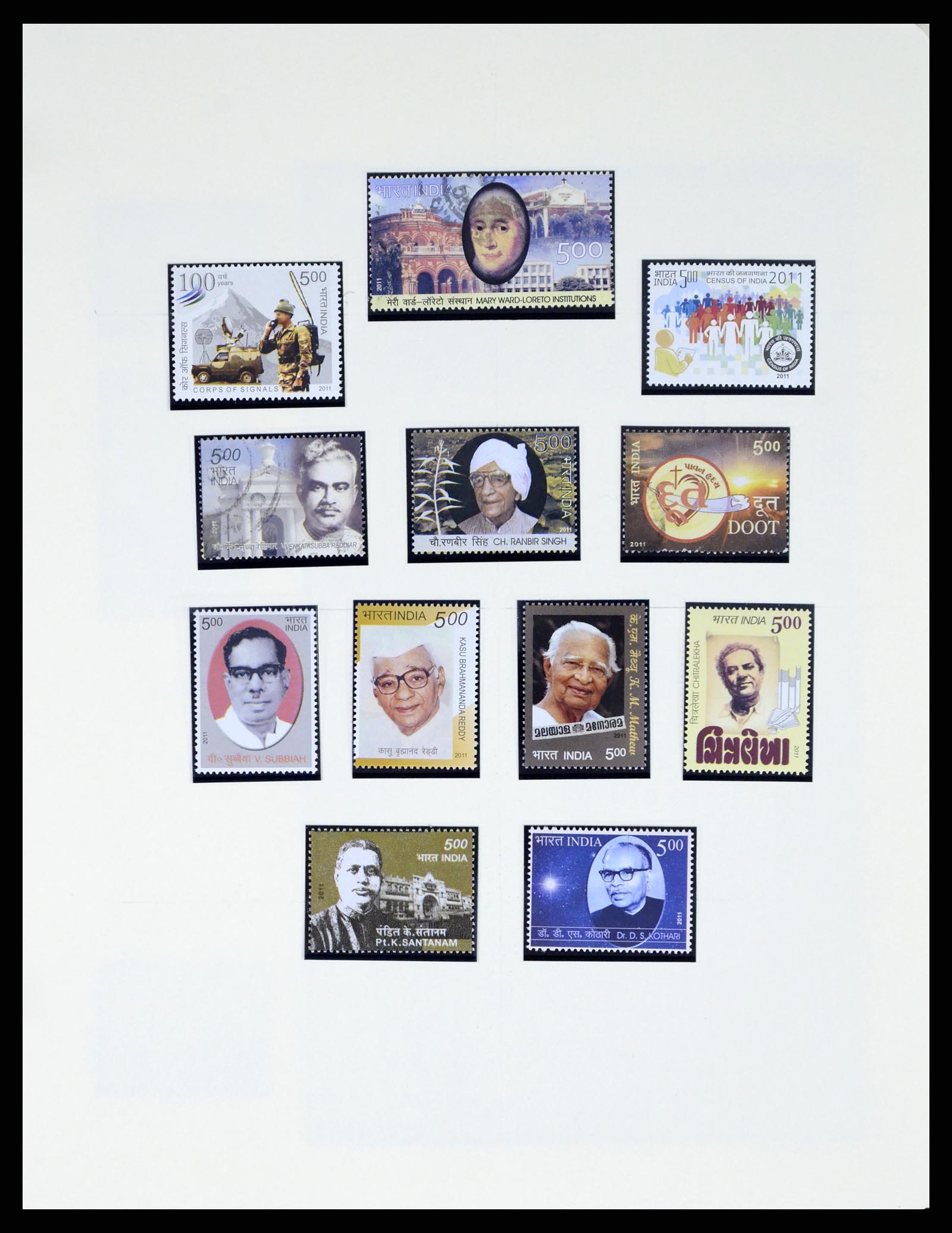 37624 340 - Postzegelverzameling 37624 India 1854-2013.