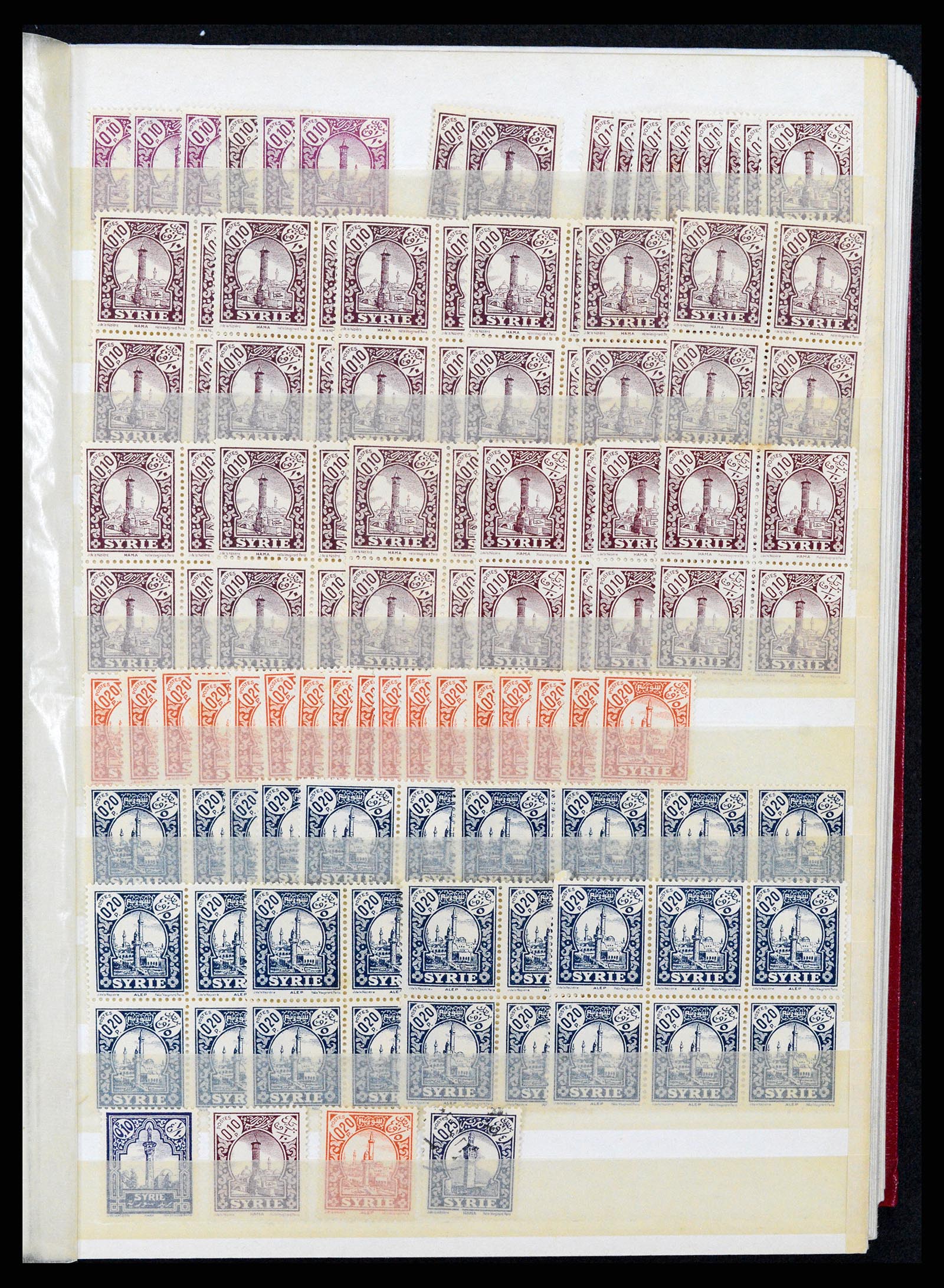 37646 081 - Postzegelverzameling 37646 Syrië 1920-1995.