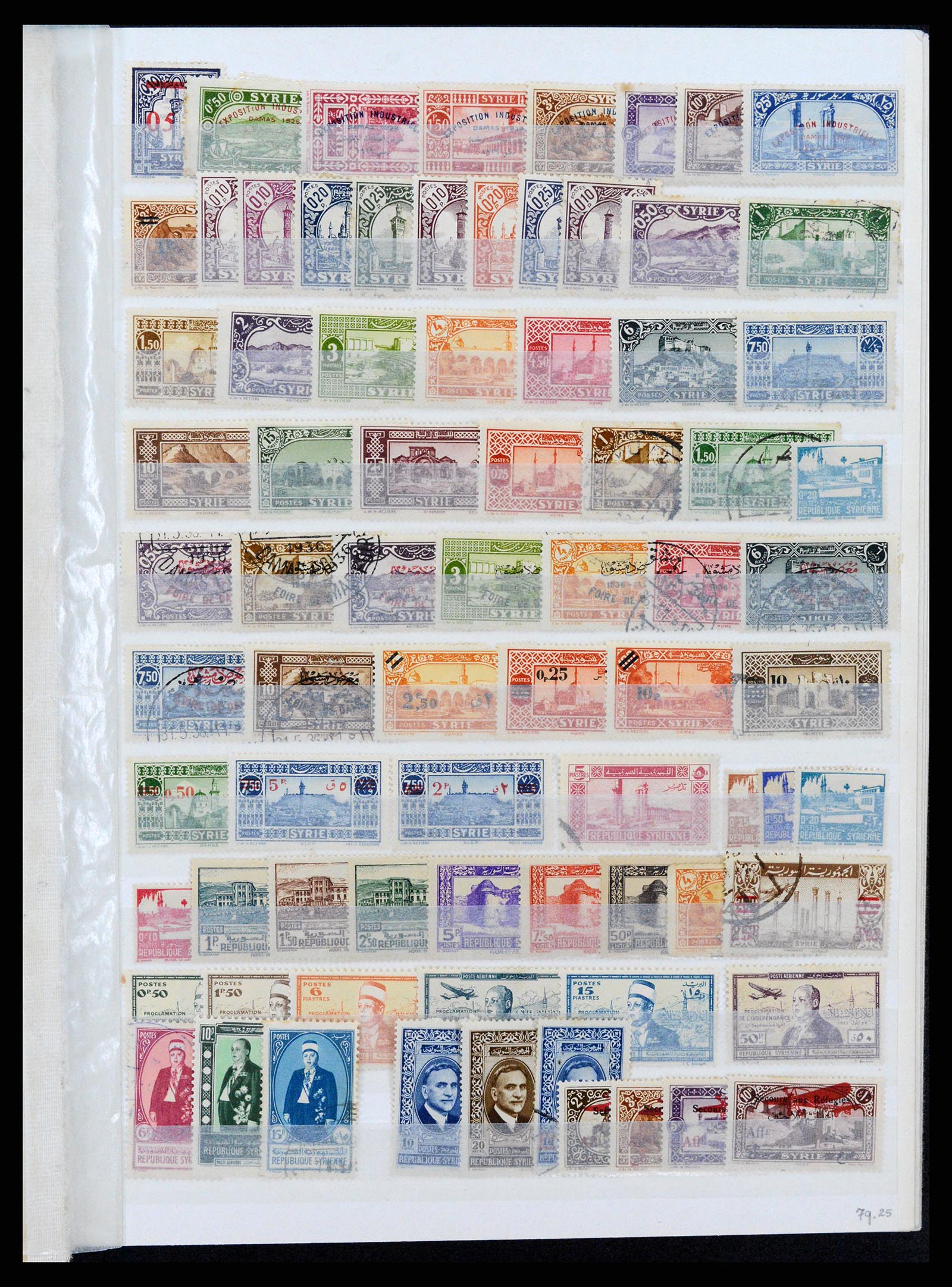 37646 084 - Postzegelverzameling 37646 Syrië 1920-1995.