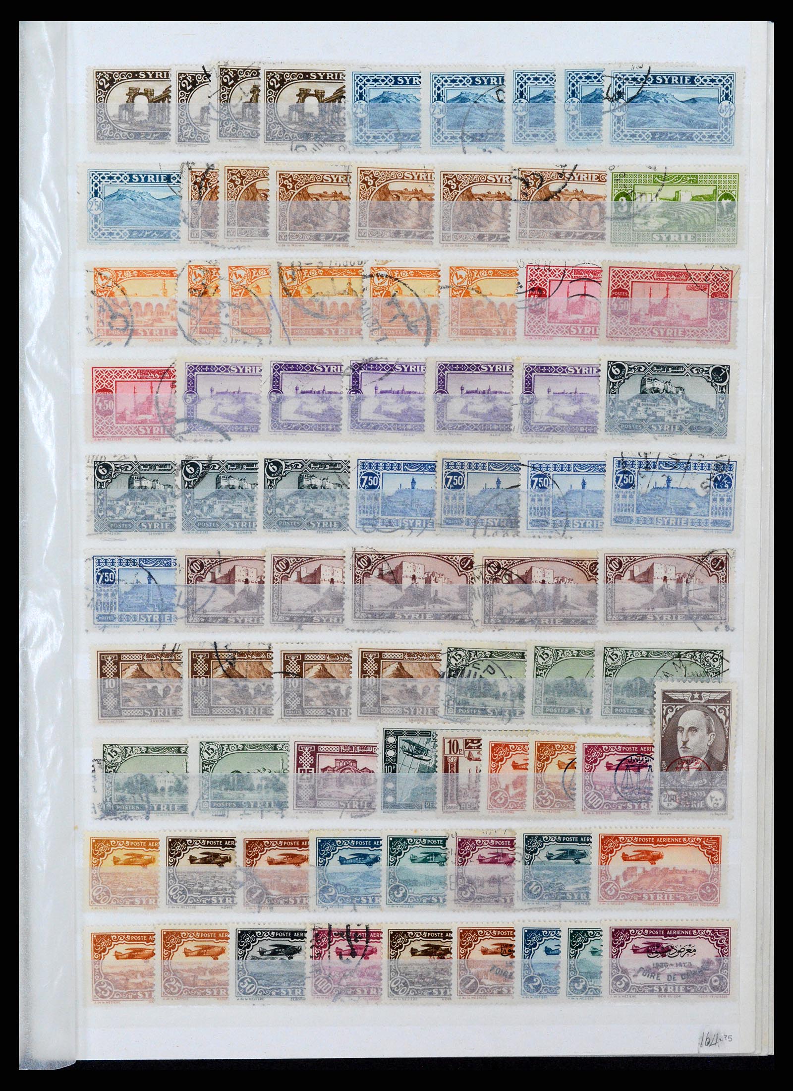 37646 086 - Postzegelverzameling 37646 Syrië 1920-1995.
