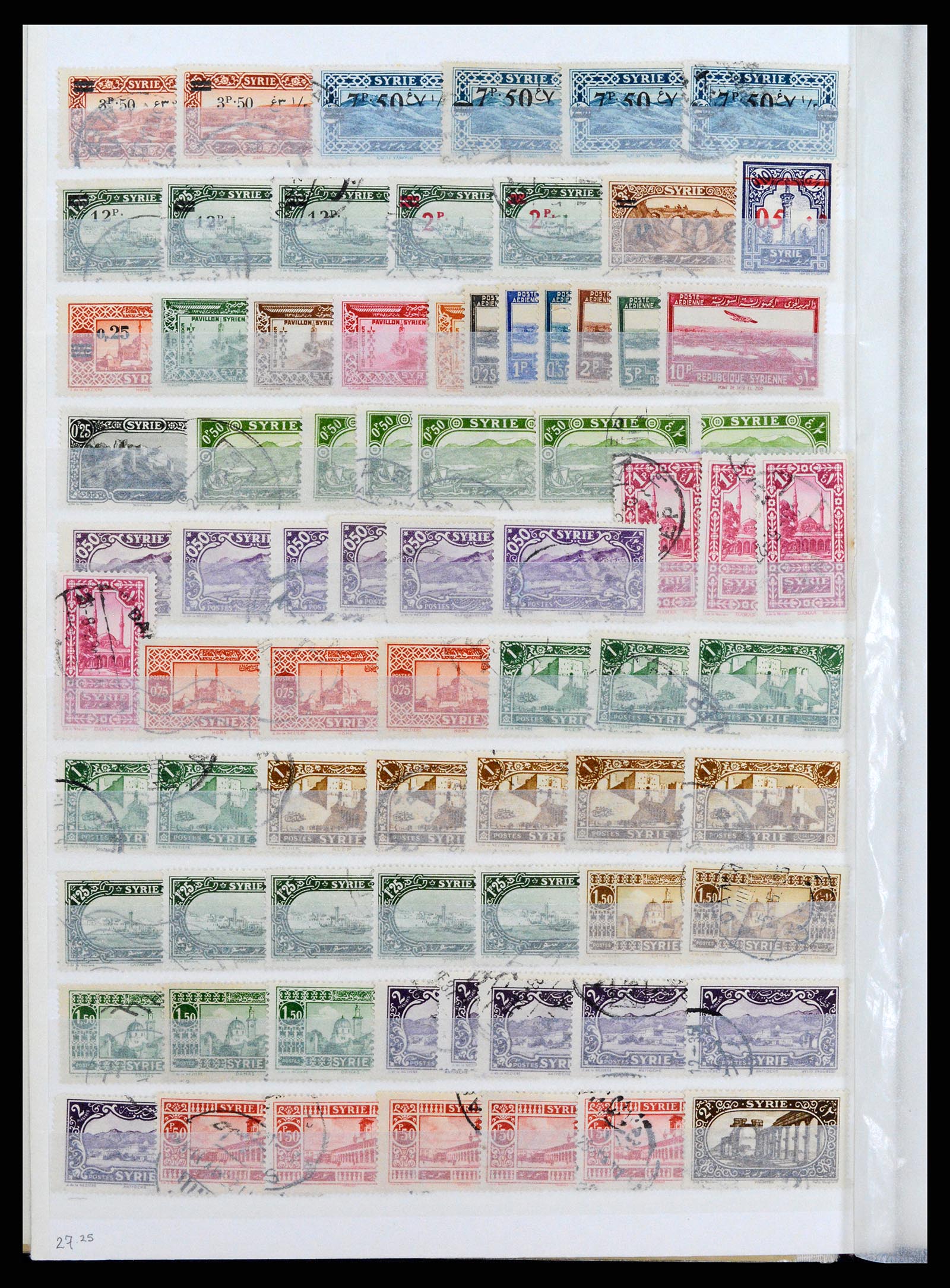 37646 087 - Postzegelverzameling 37646 Syrië 1920-1995.