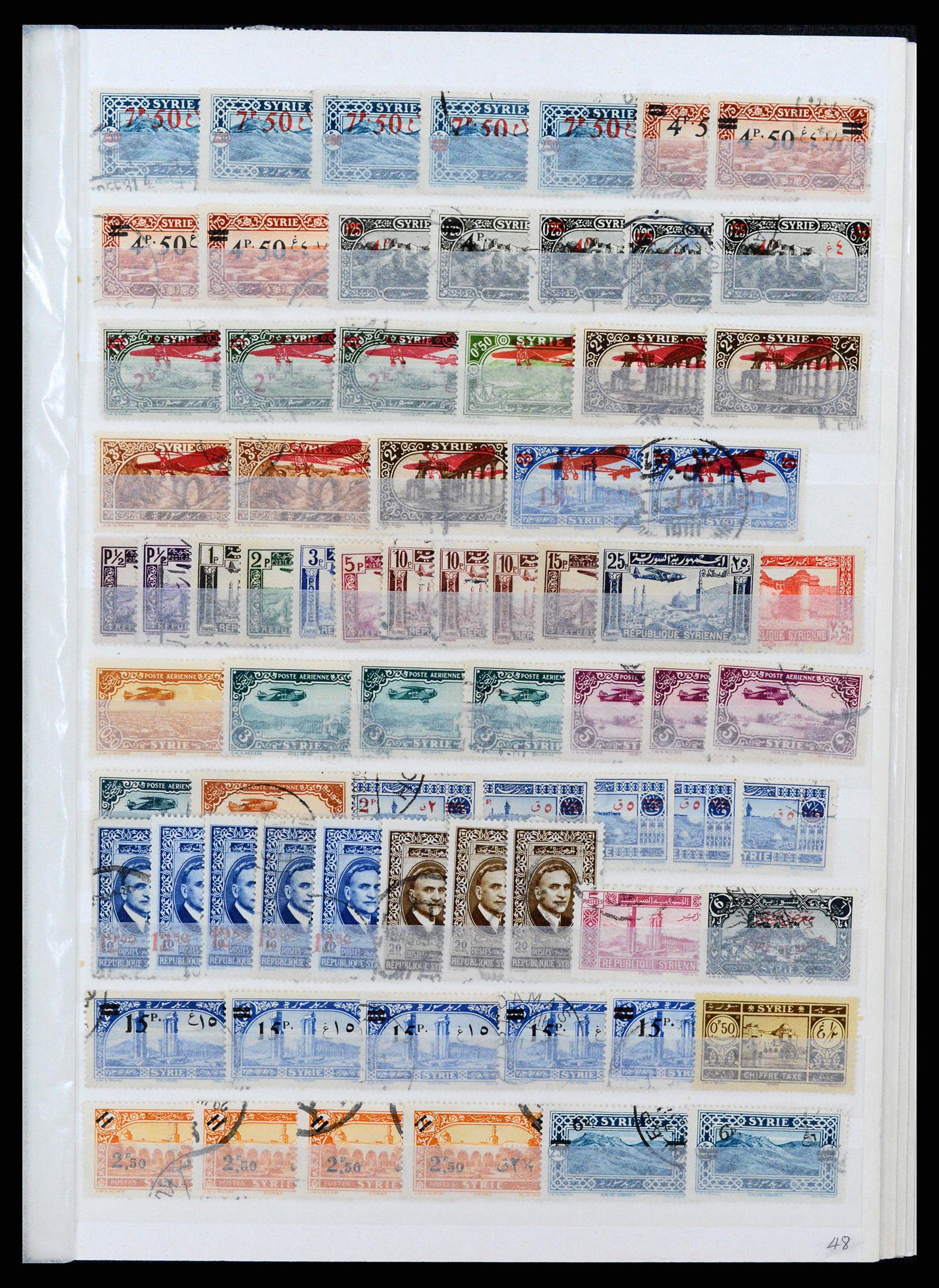 37646 088 - Postzegelverzameling 37646 Syrië 1920-1995.