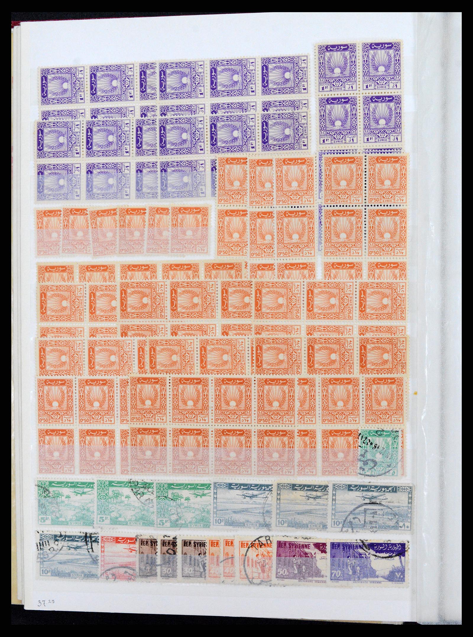 37646 089 - Postzegelverzameling 37646 Syrië 1920-1995.