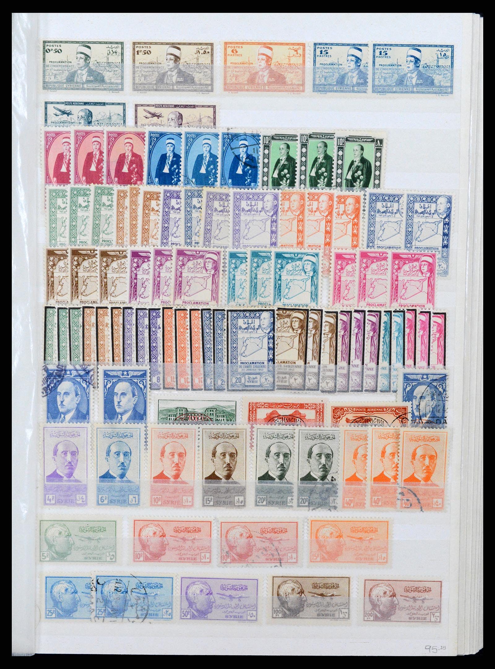 37646 090 - Postzegelverzameling 37646 Syrië 1920-1995.