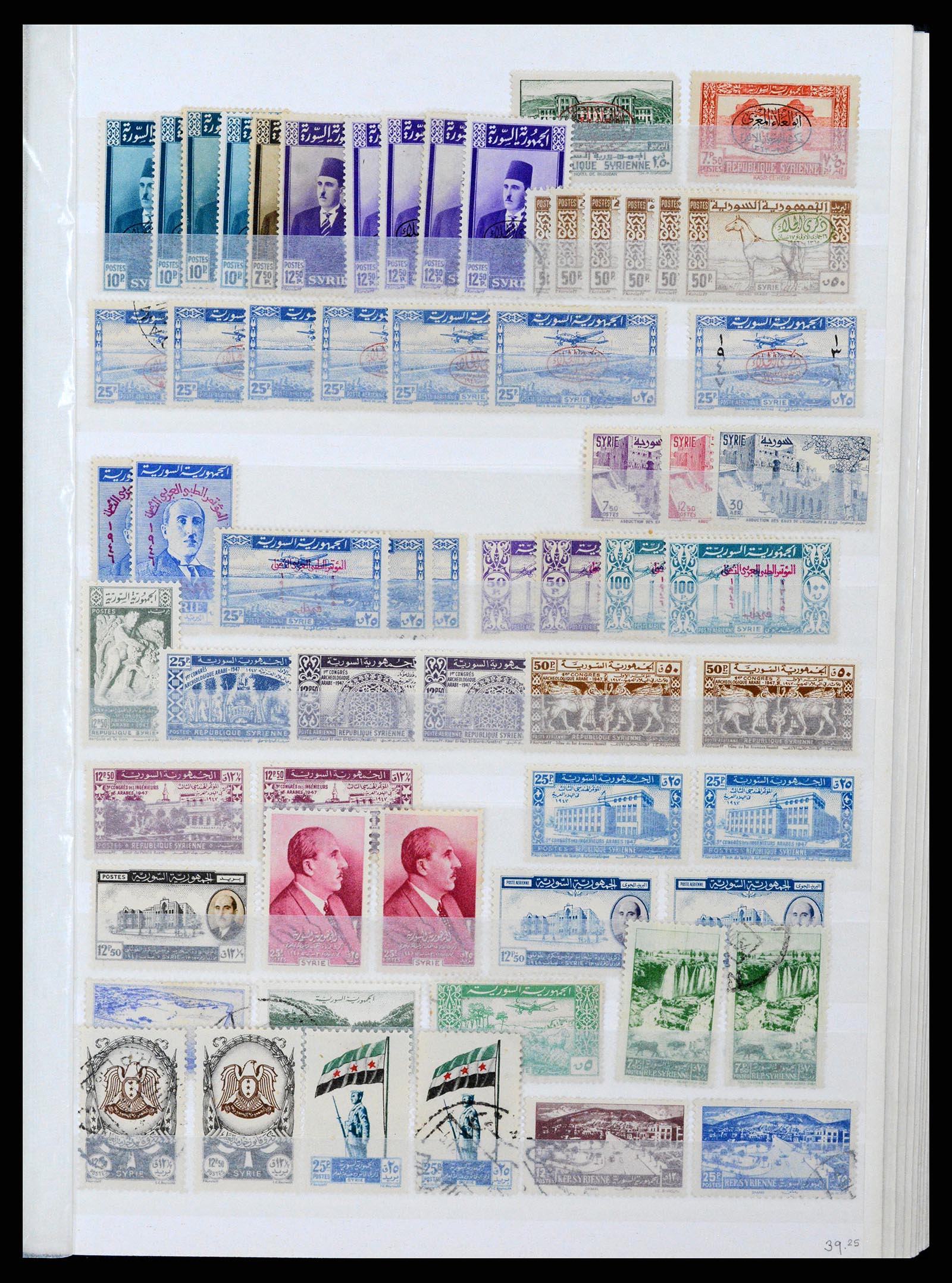 37646 091 - Postzegelverzameling 37646 Syrië 1920-1995.