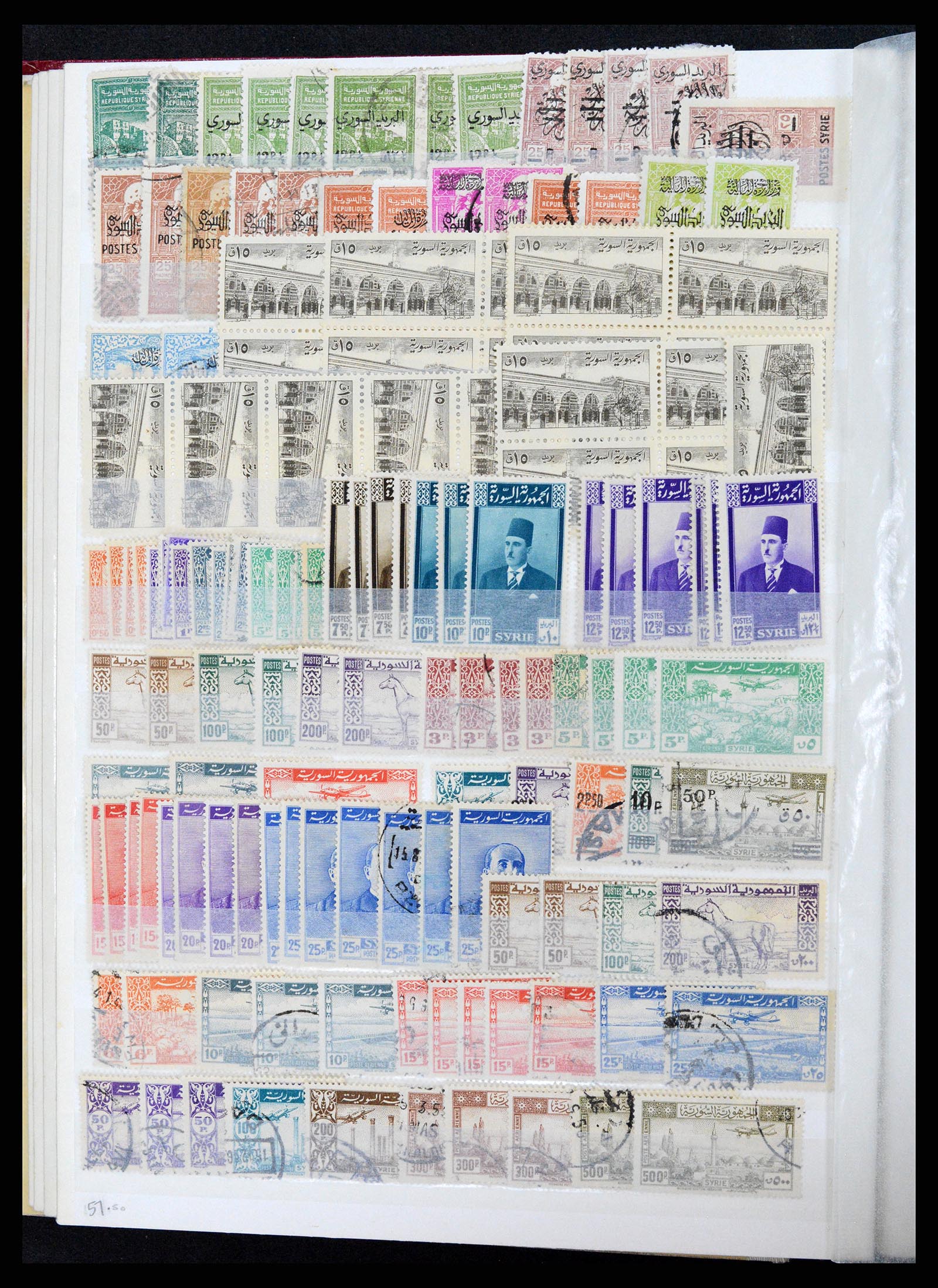 37646 092 - Postzegelverzameling 37646 Syrië 1920-1995.