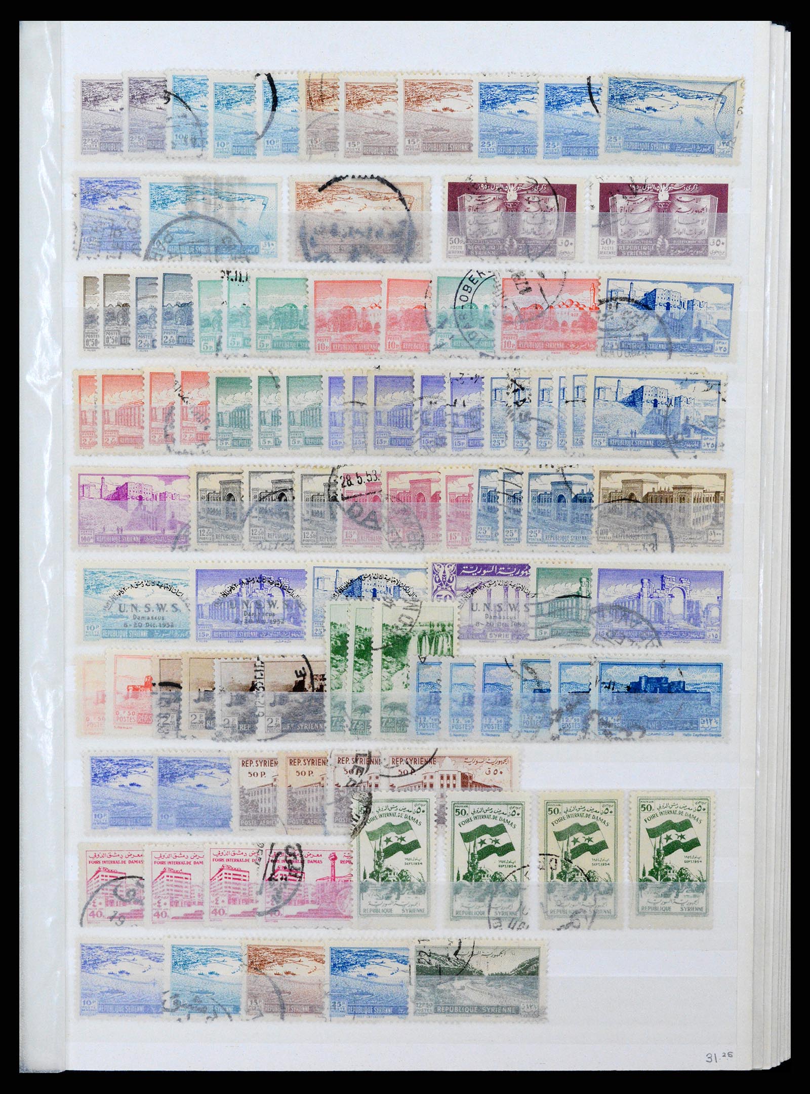 37646 094 - Postzegelverzameling 37646 Syrië 1920-1995.