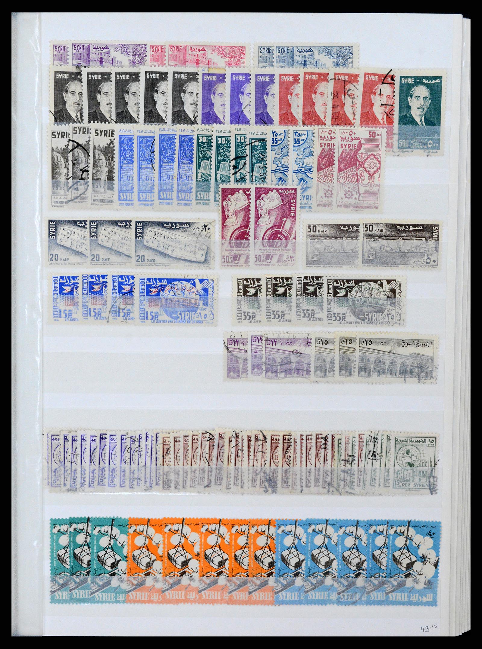 37646 095 - Postzegelverzameling 37646 Syrië 1920-1995.