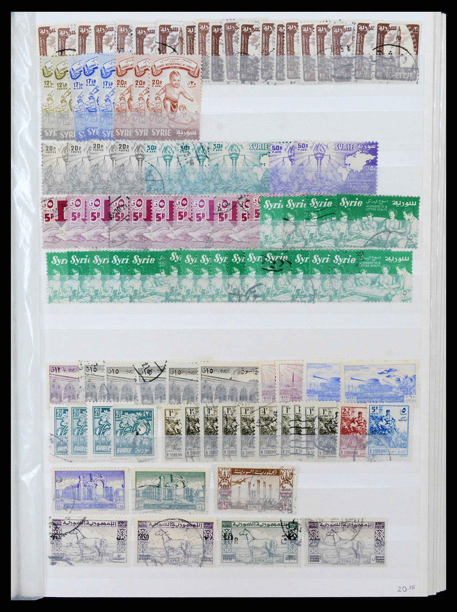37646 098 - Postzegelverzameling 37646 Syrië 1920-1995.