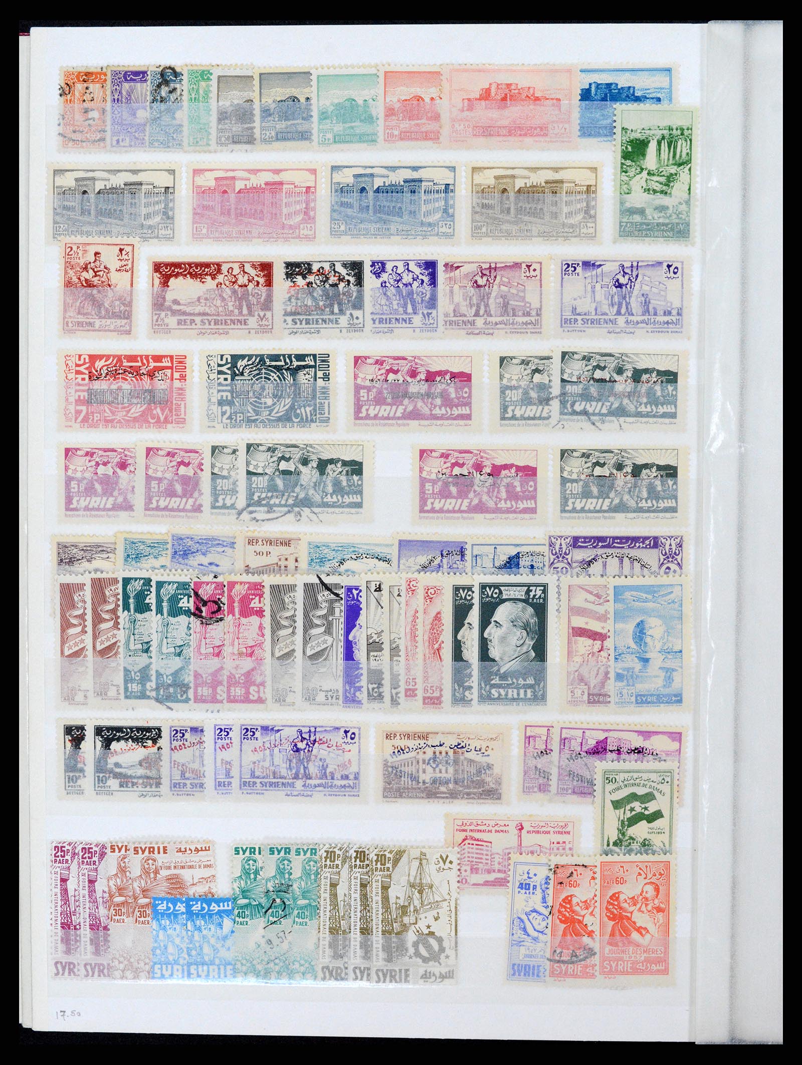 37646 100 - Postzegelverzameling 37646 Syrië 1920-1995.